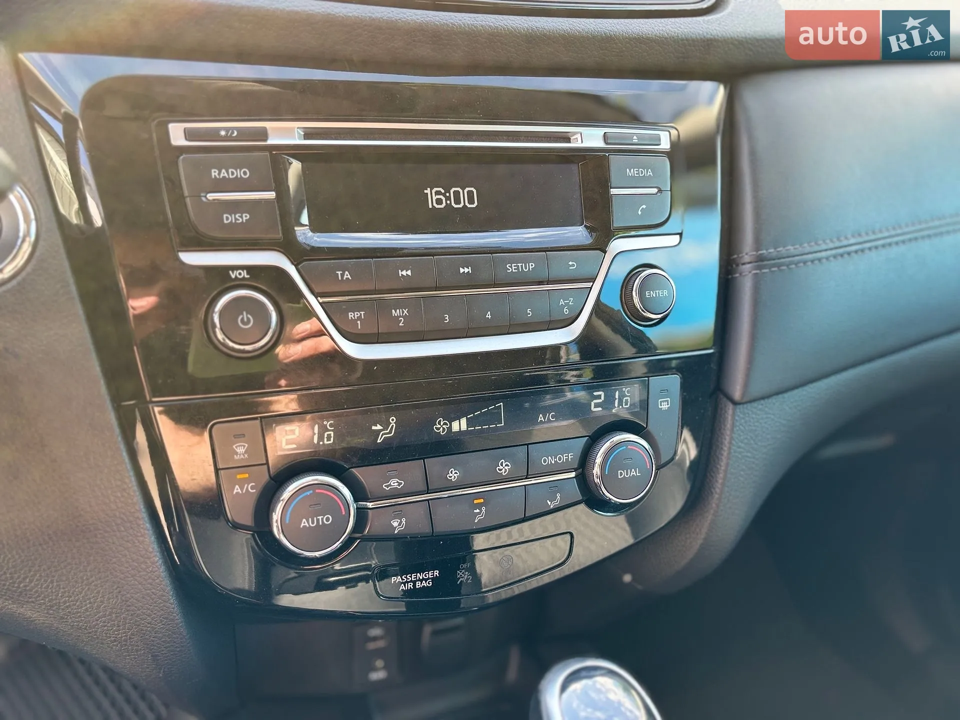 2019 Nissan X-Trail - мініатюра 23