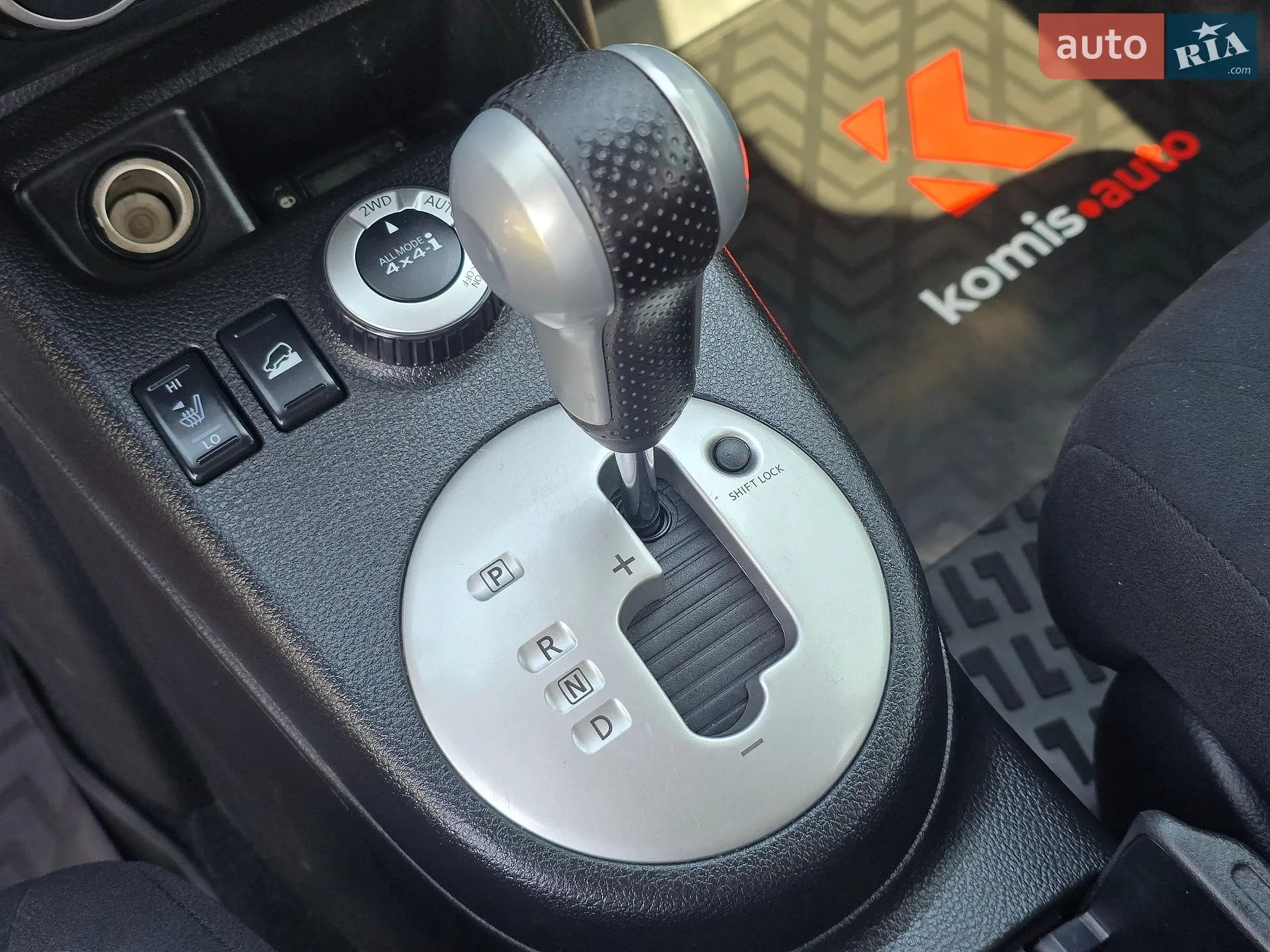 2013 Nissan X-Trail - мініатюра 50