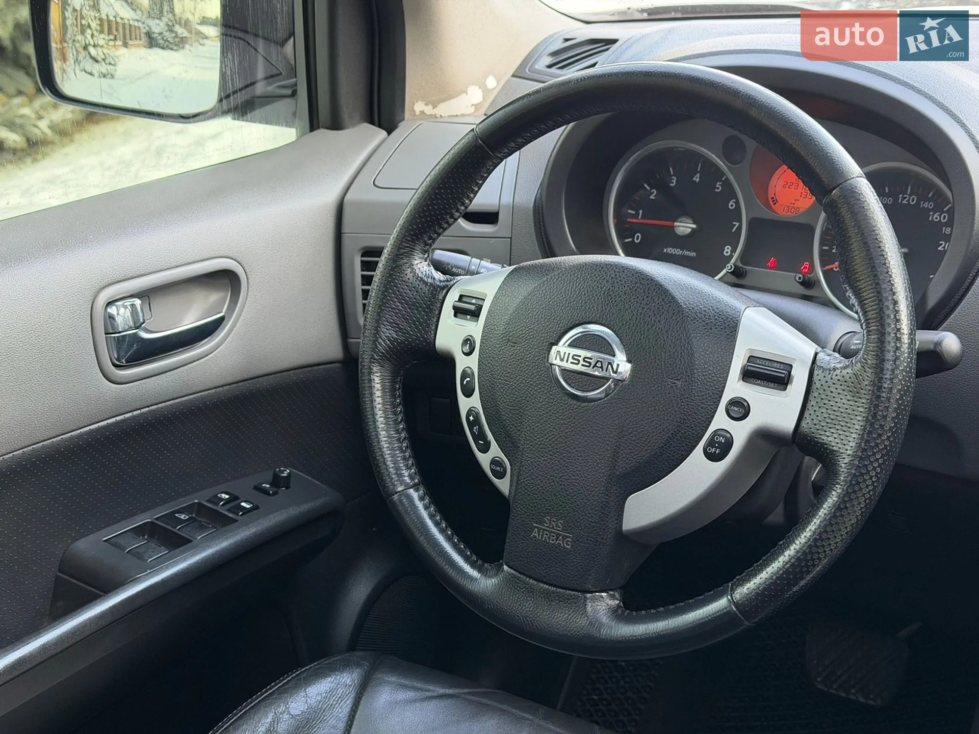 2017 Nissan X-Trail - мініатюра 3