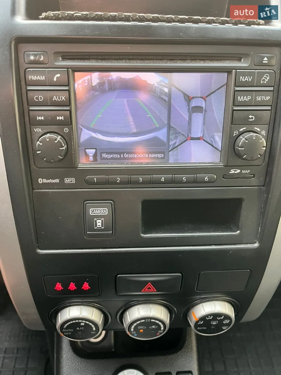 2012 Nissan X-Trail - мініатюра 13