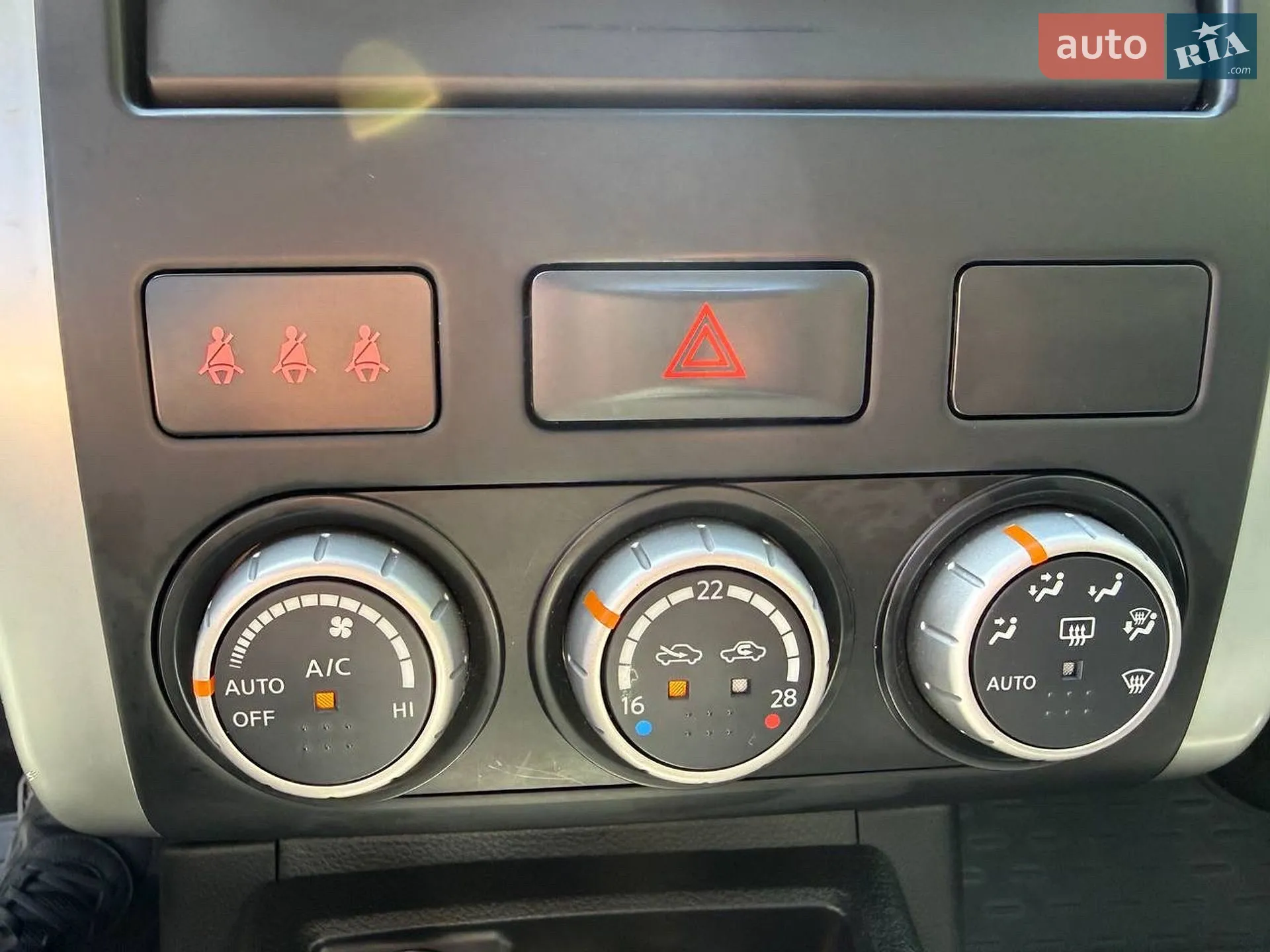 2012 Nissan X-Trail - мініатюра 40