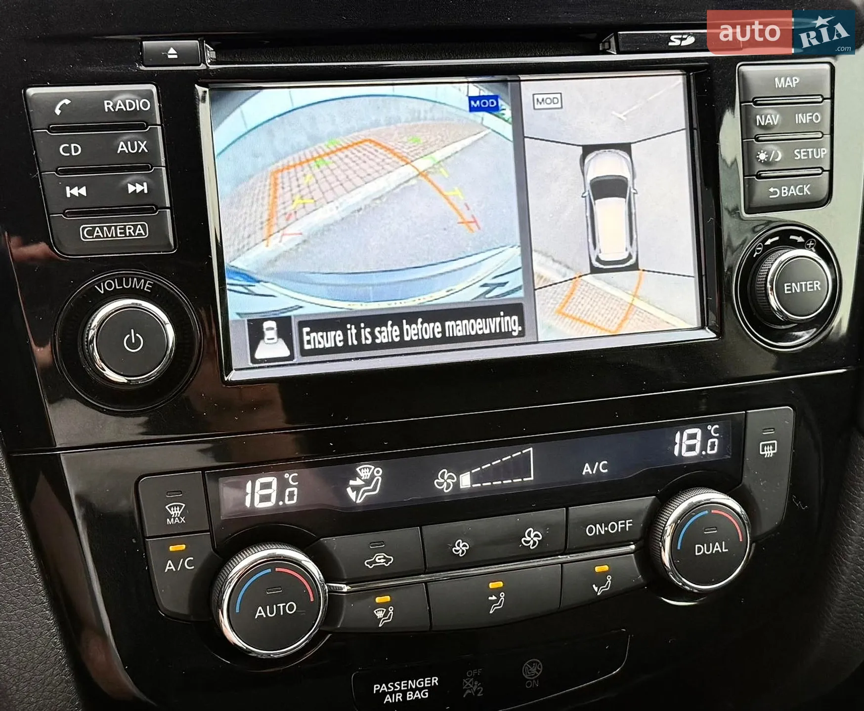 2018 Nissan X-Trail - мініатюра 57
