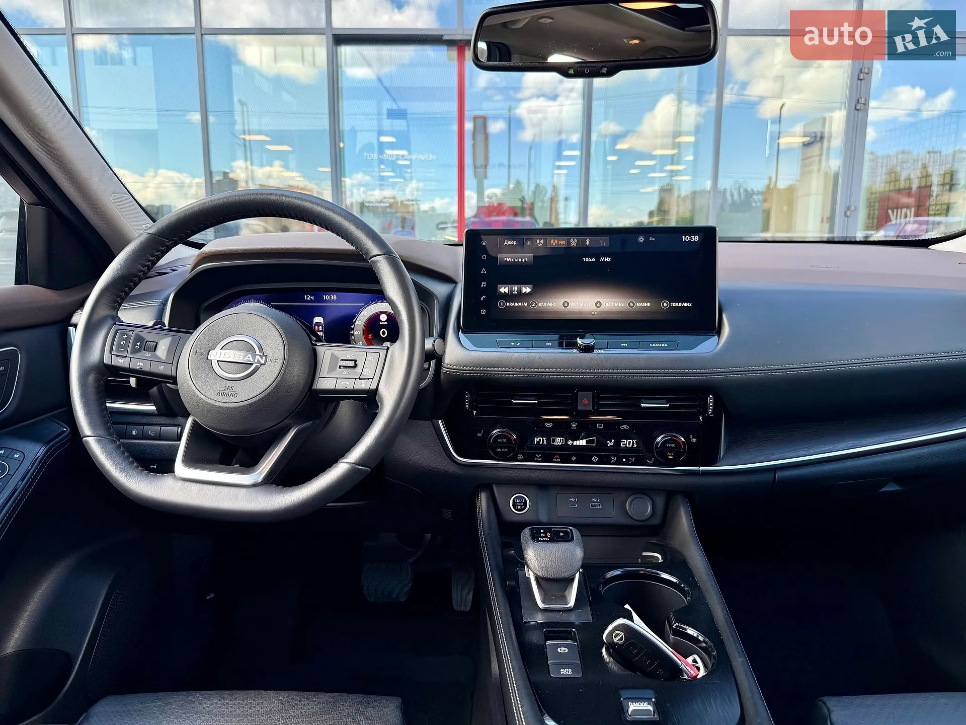 2023 Nissan X-Trail - мініатюра 23