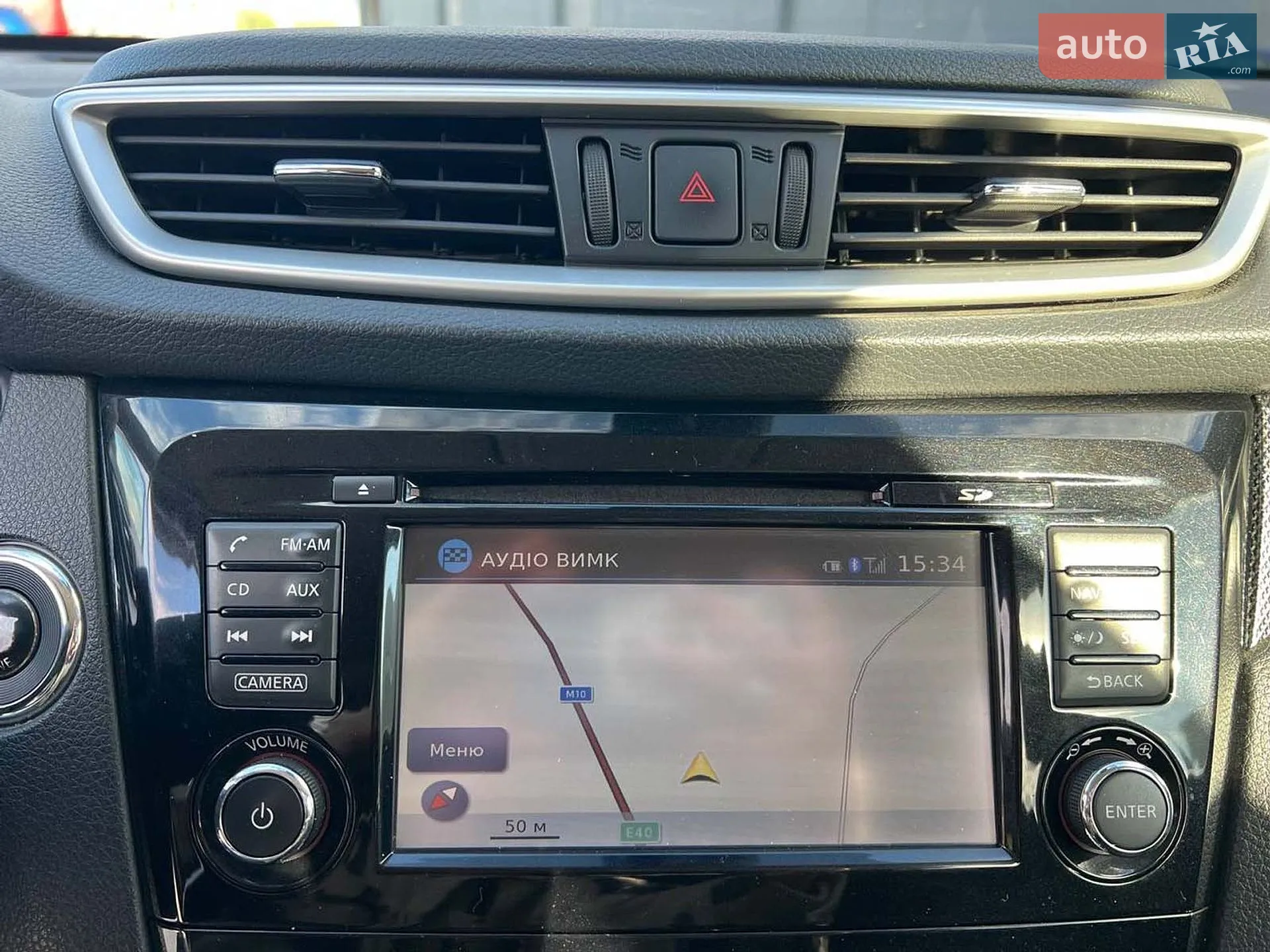 2015 Nissan X-Trail - мініатюра 34