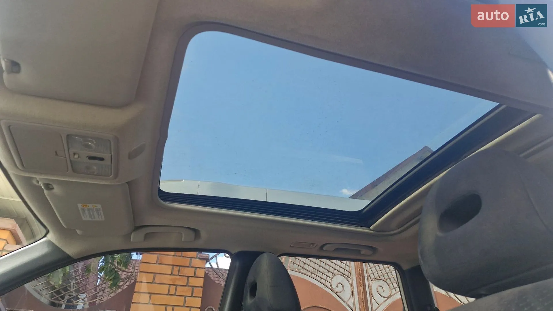2012 Nissan X-Trail - мініатюра 33