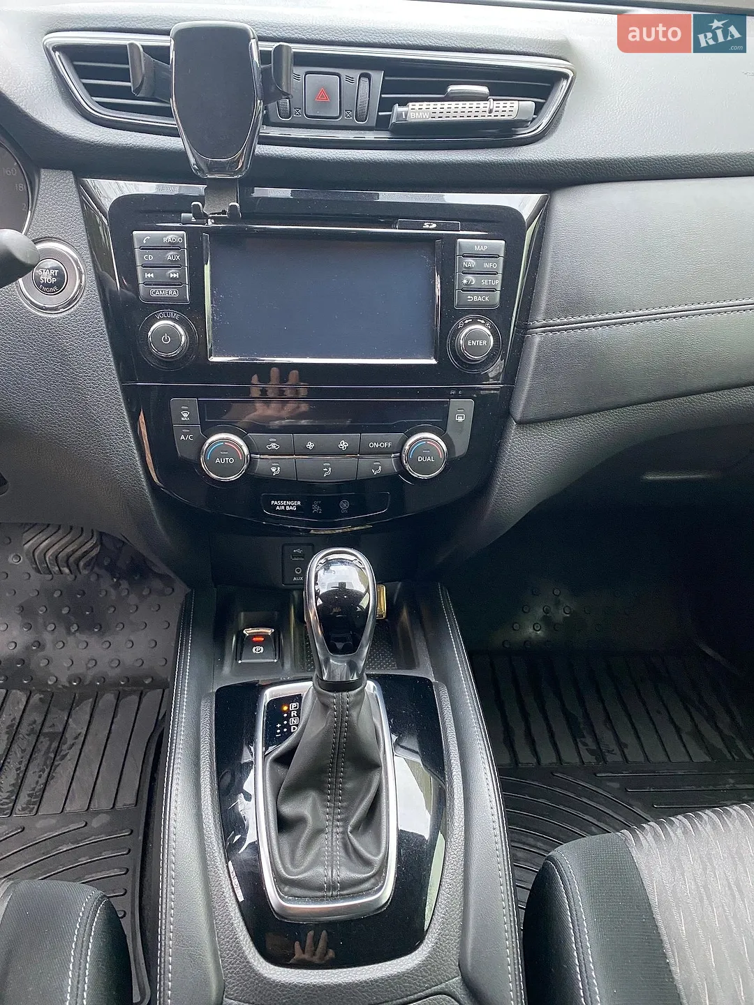 2017 Nissan X-Trail - мініатюра 8