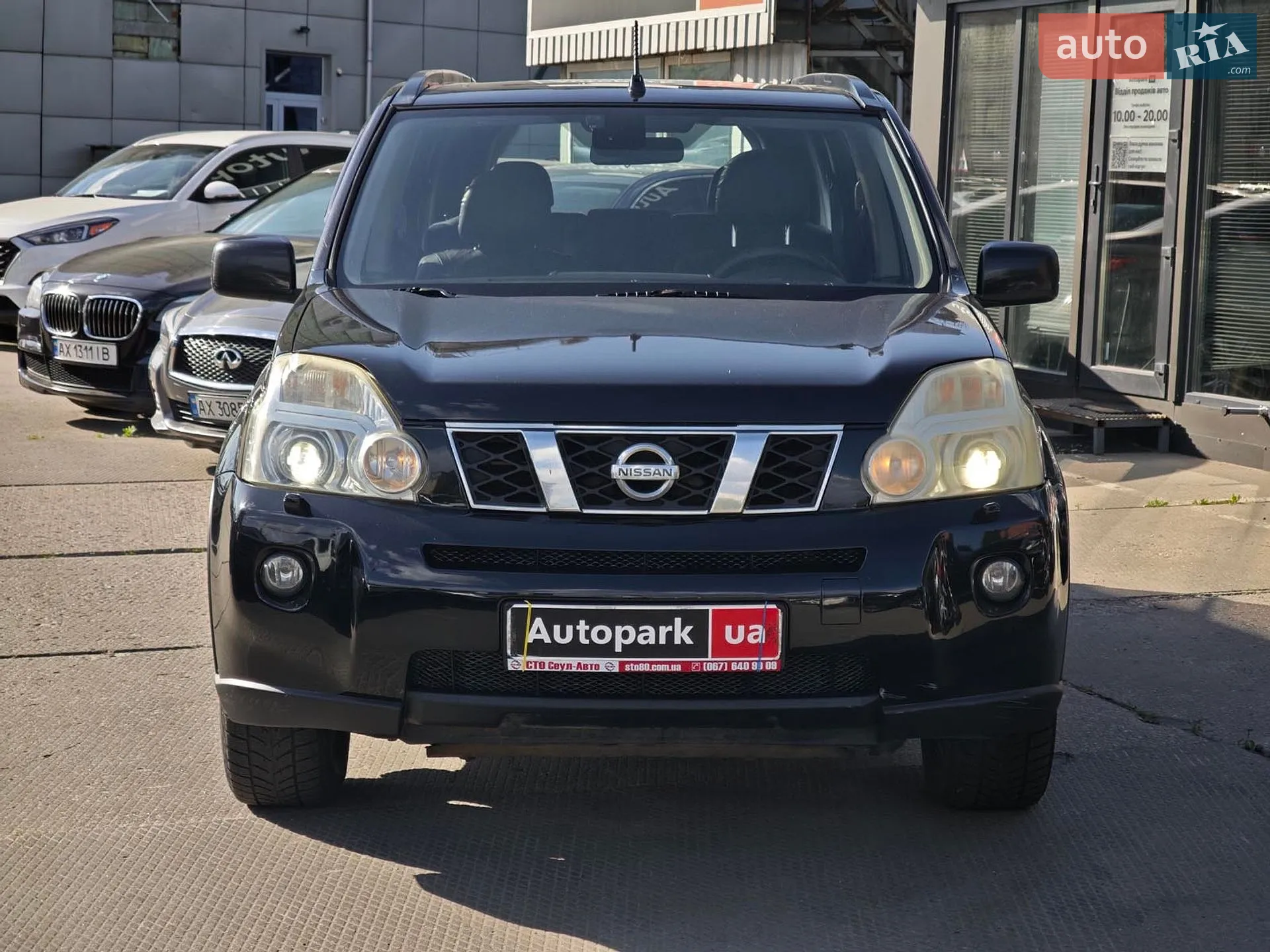 2010 Nissan X-Trail - мініатюра 2