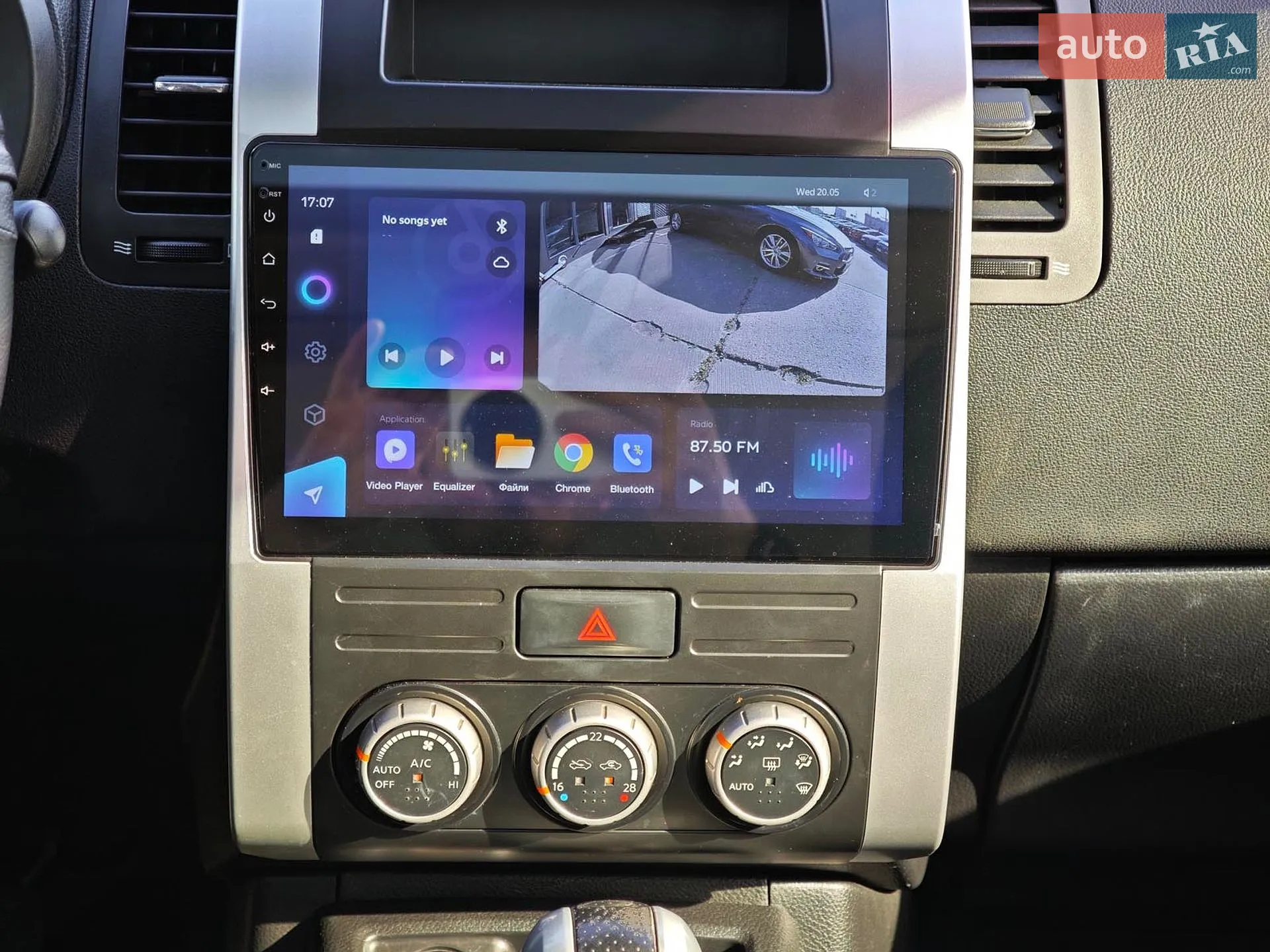 2010 Nissan X-Trail - мініатюра 14