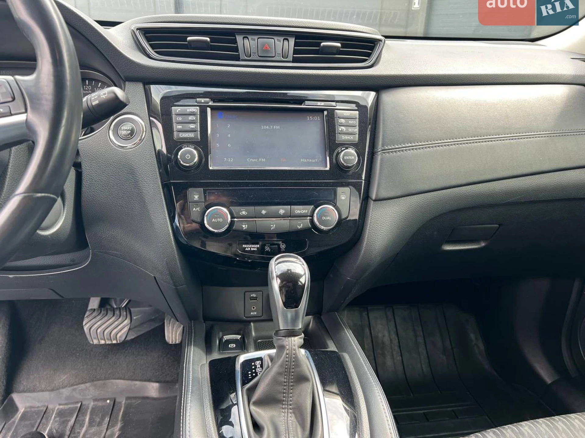 2018 Nissan X-Trail - мініатюра 32