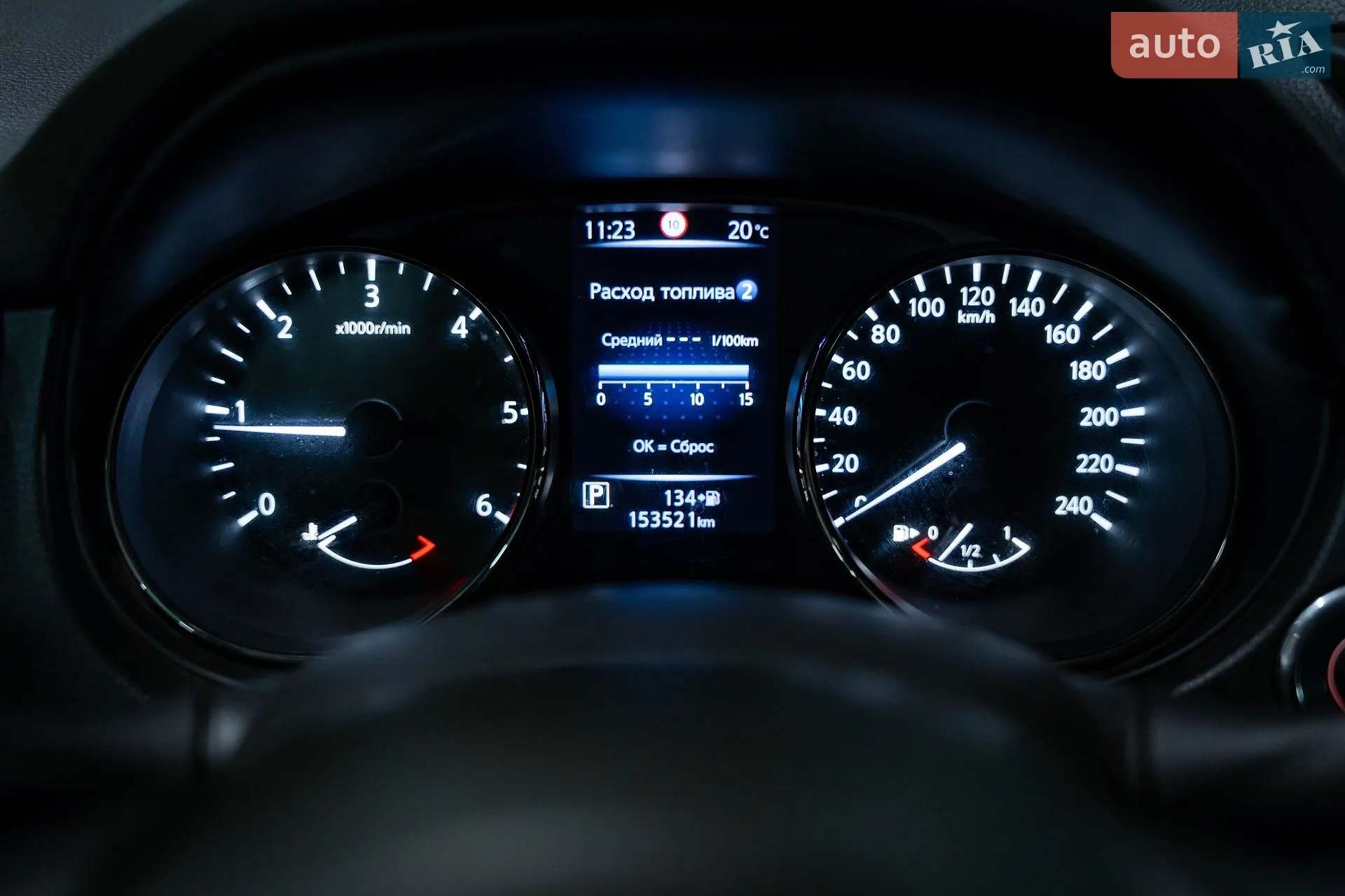 2019 Nissan X-Trail - мініатюра 17