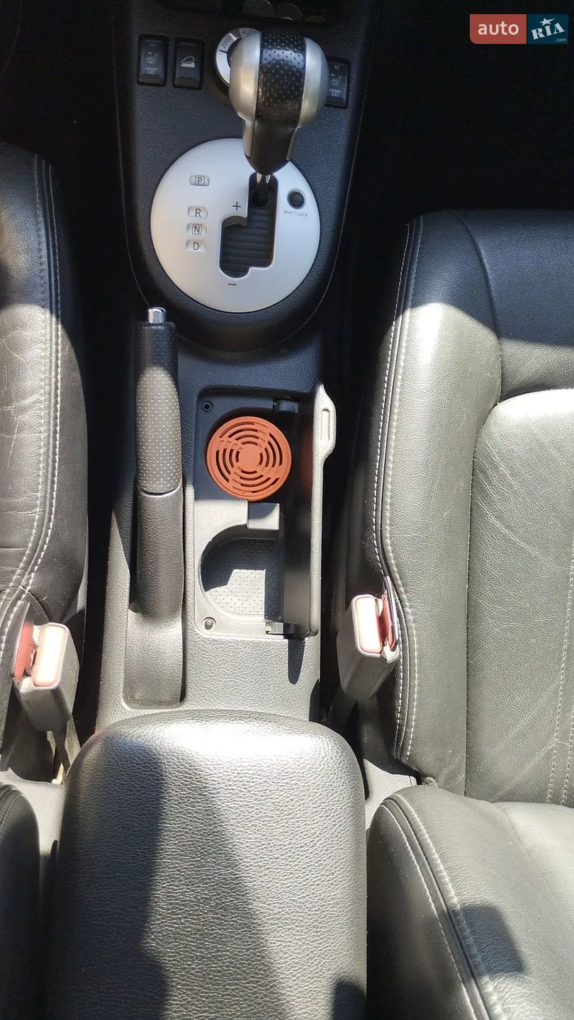 2012 Nissan X-Trail - мініатюра 11