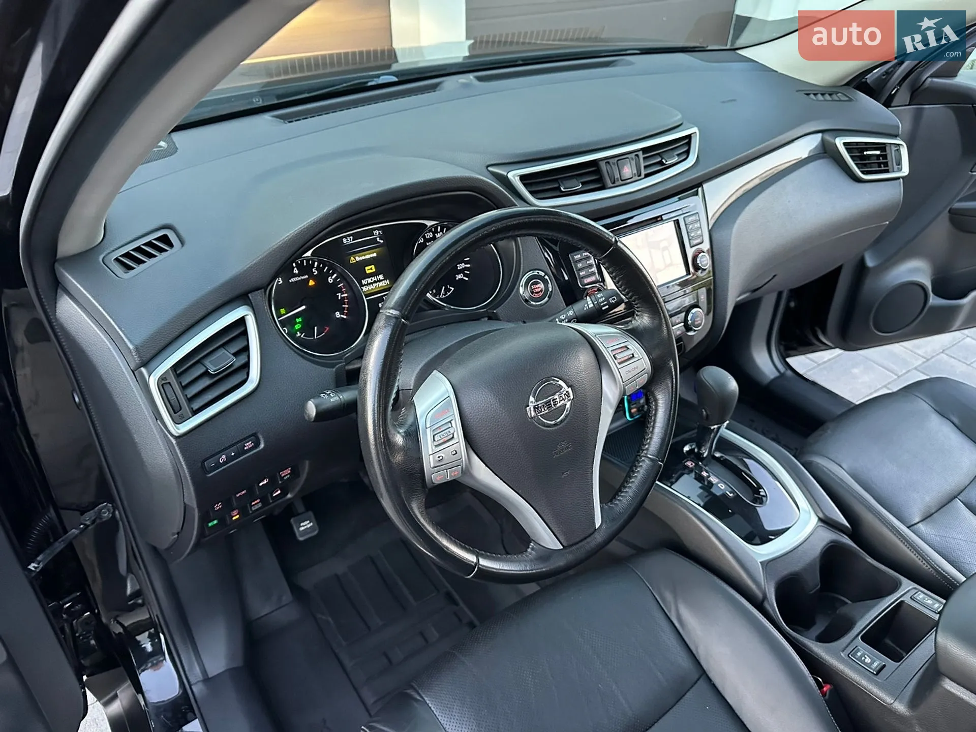 2014 Nissan X-Trail - мініатюра 64