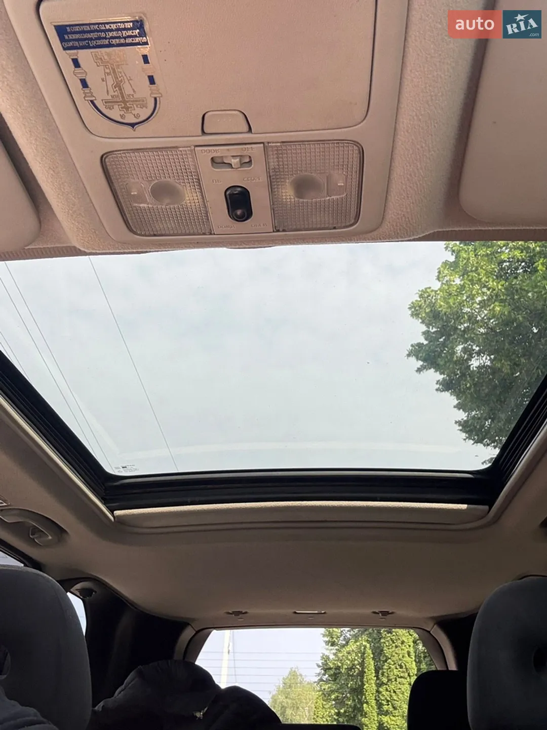 2013 Nissan X-Trail - мініатюра 3