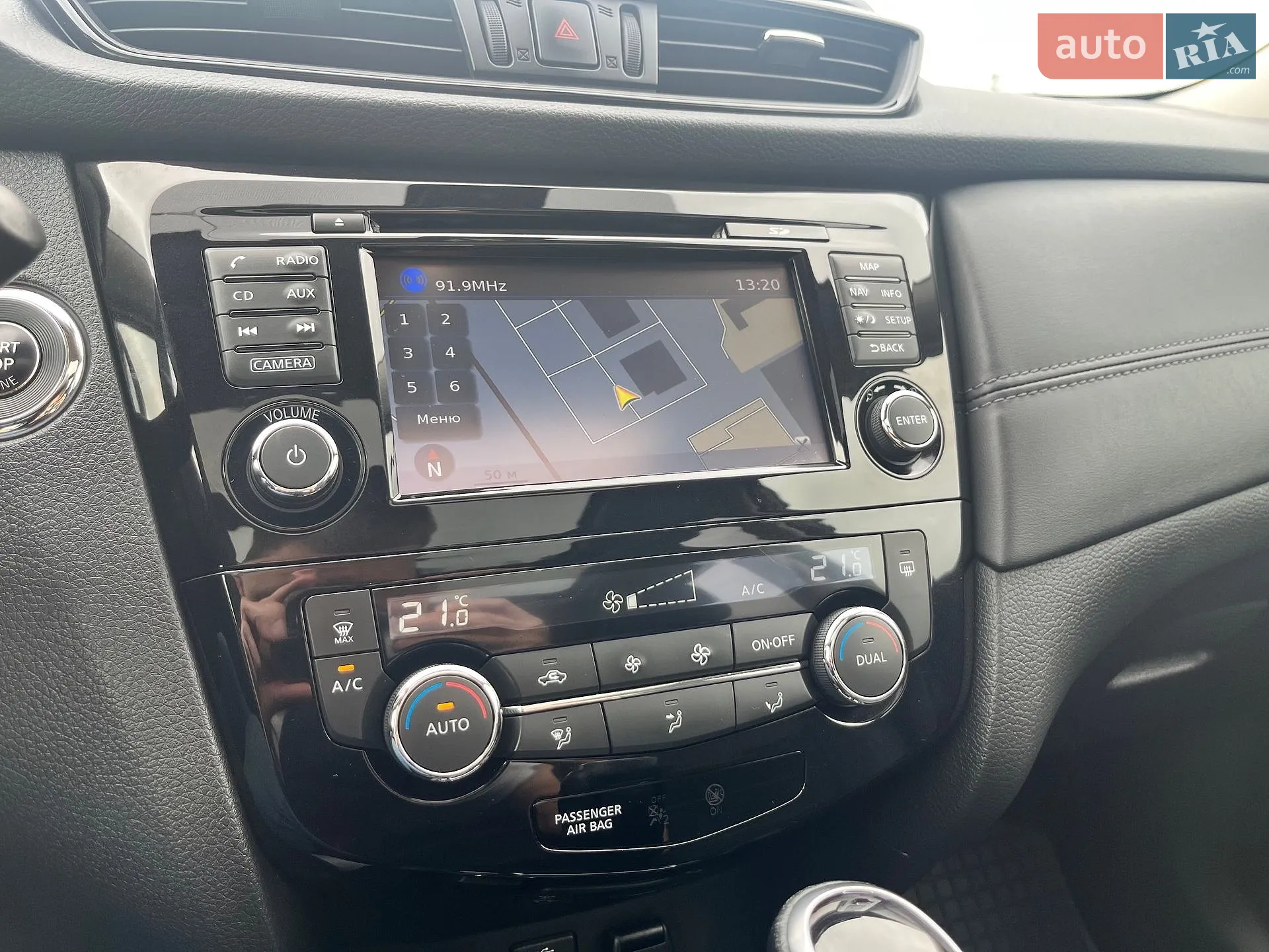 2021 Nissan X-Trail - мініатюра 32