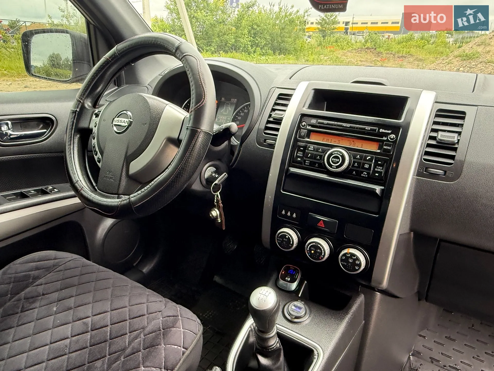 2011 Nissan X-Trail - мініатюра 20