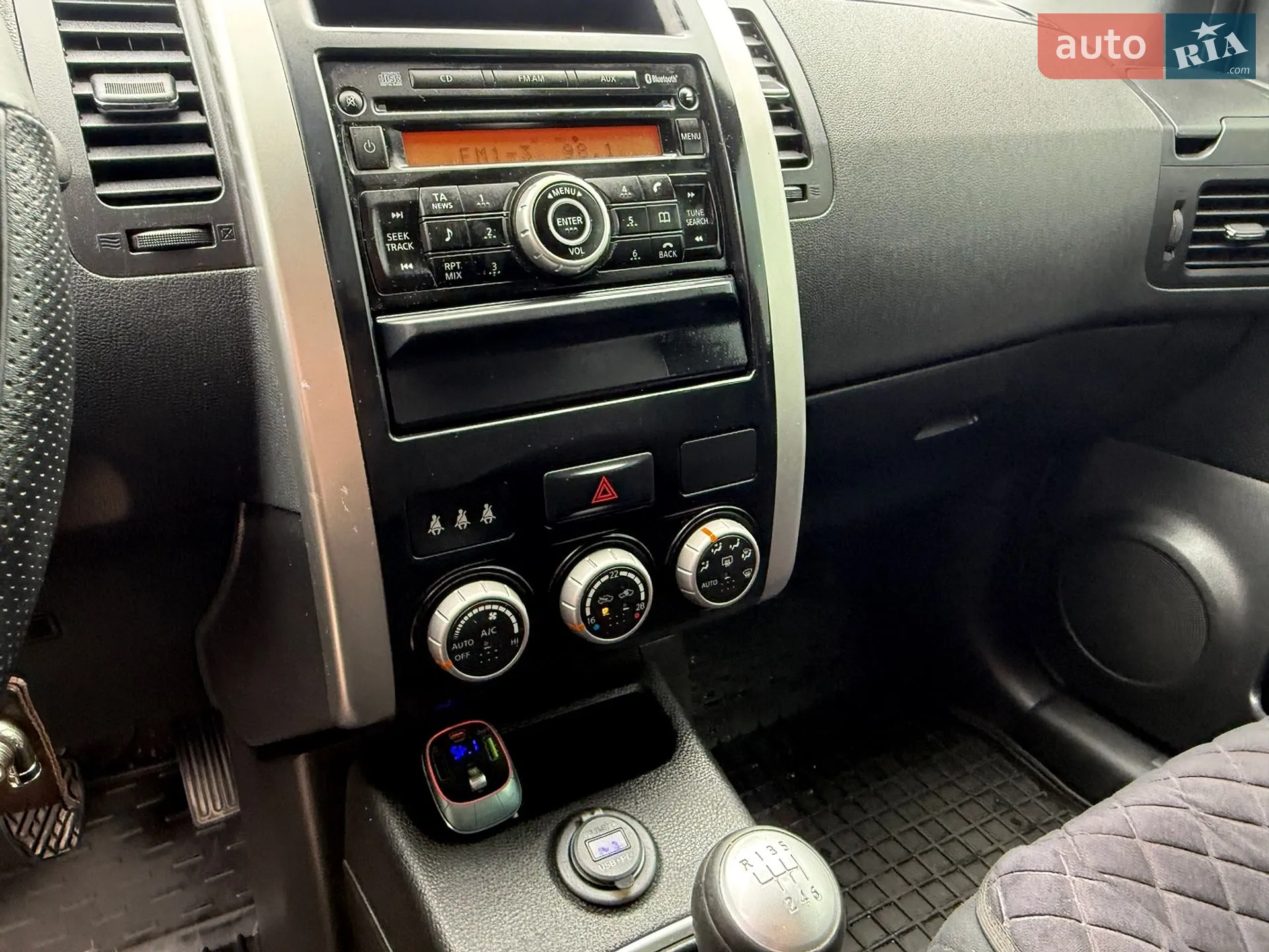 2011 Nissan X-Trail - мініатюра 23