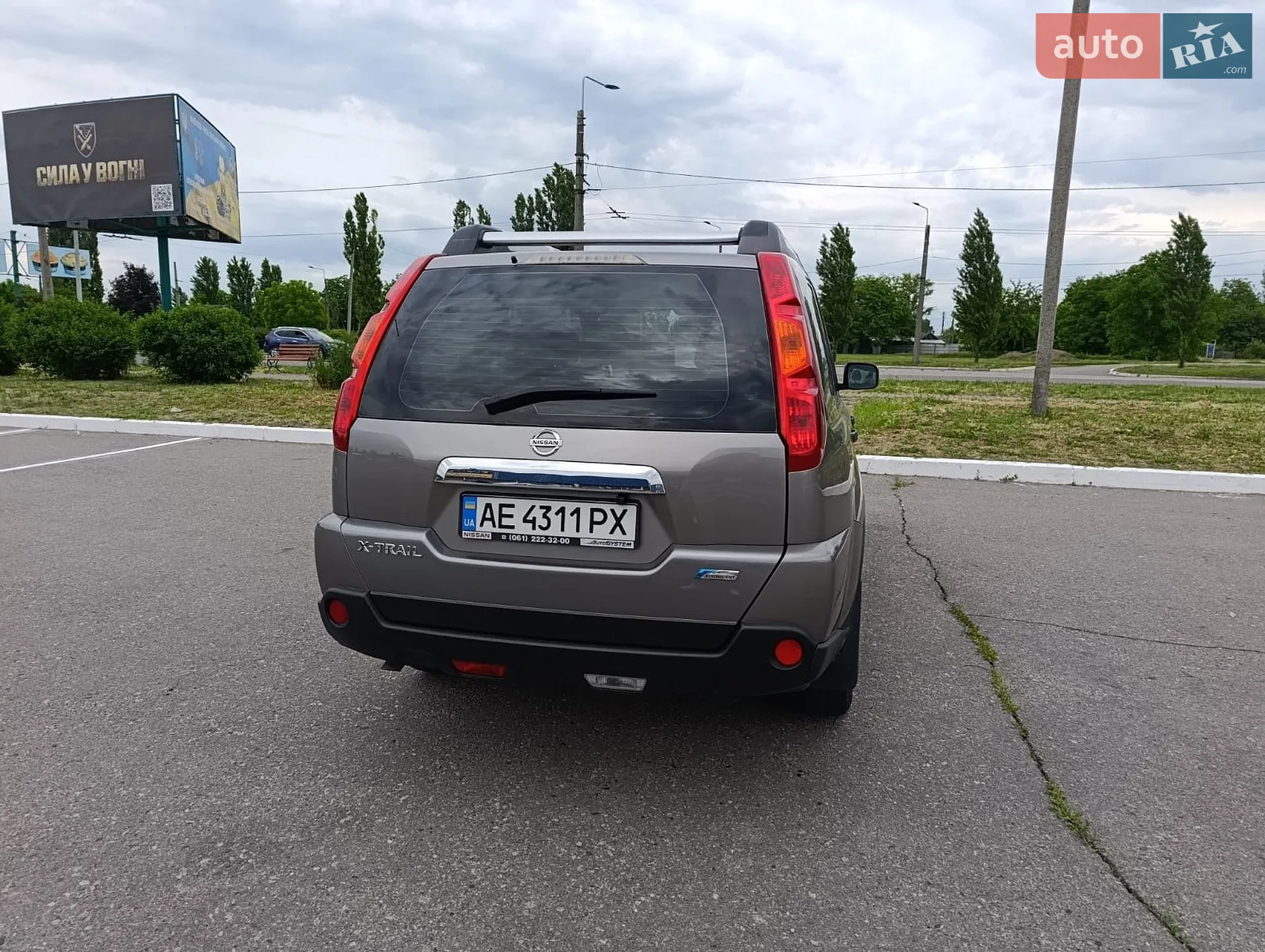 2010 Nissan X-Trail - мініатюра 3