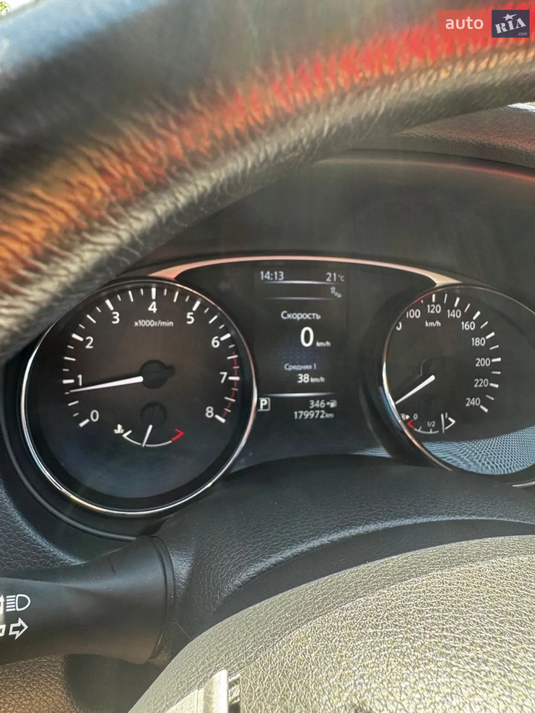 2017 Nissan X-Trail - мініатюра 14