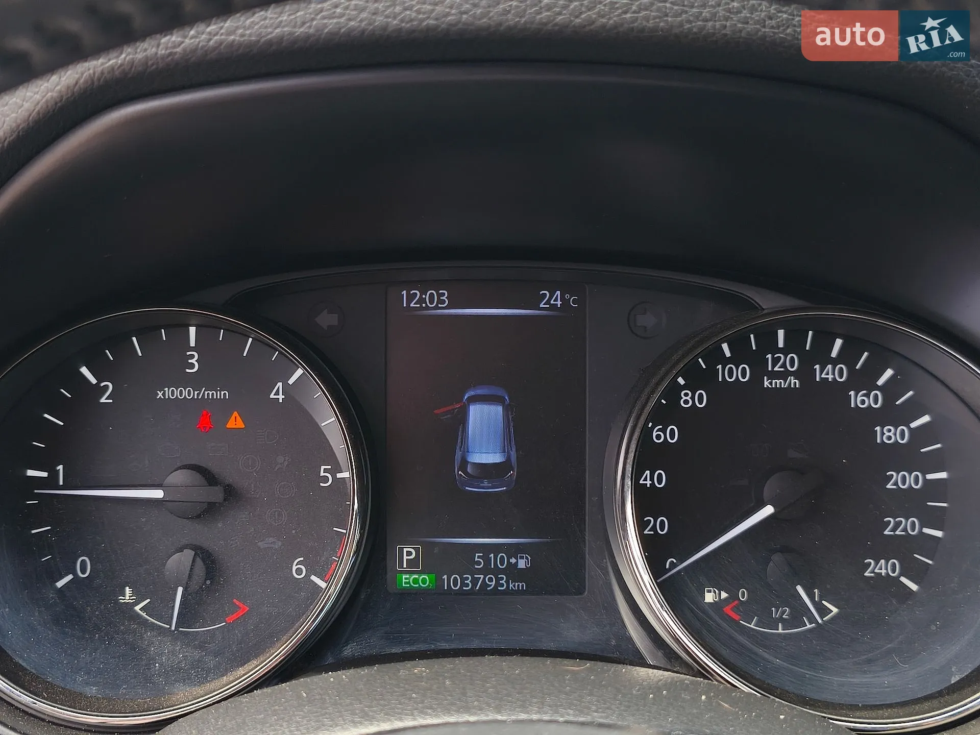 2018 Nissan X-Trail - мініатюра 25