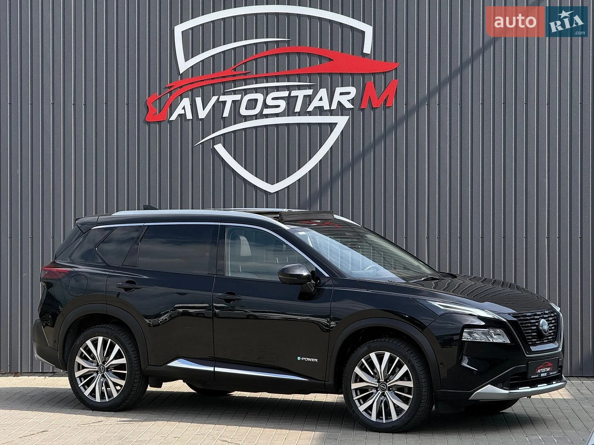 2023 Nissan X-Trail - мініатюра 11
