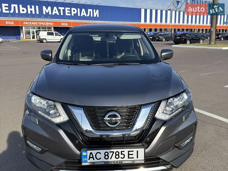 Nissan X-Trail 2020