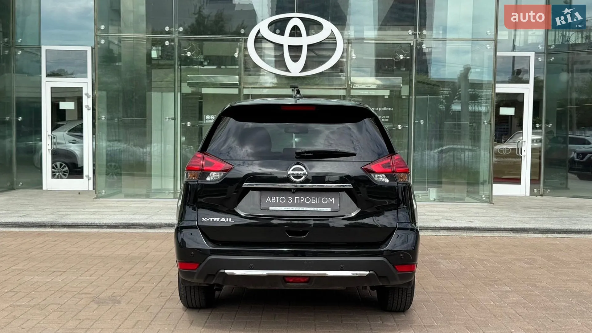 2020 Nissan X-Trail - мініатюра 4