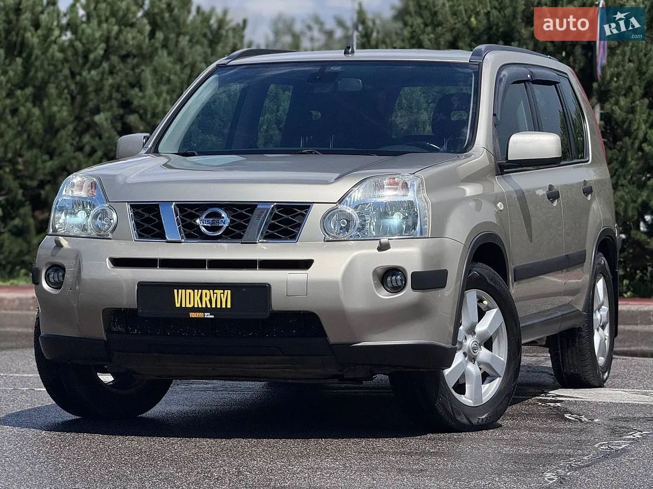 2025 Jeep Compass - мініатюра 36