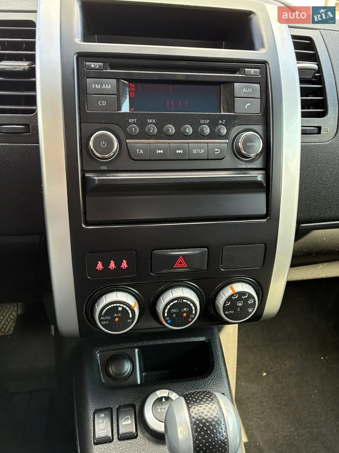 2013 Nissan X-Trail - мініатюра 16