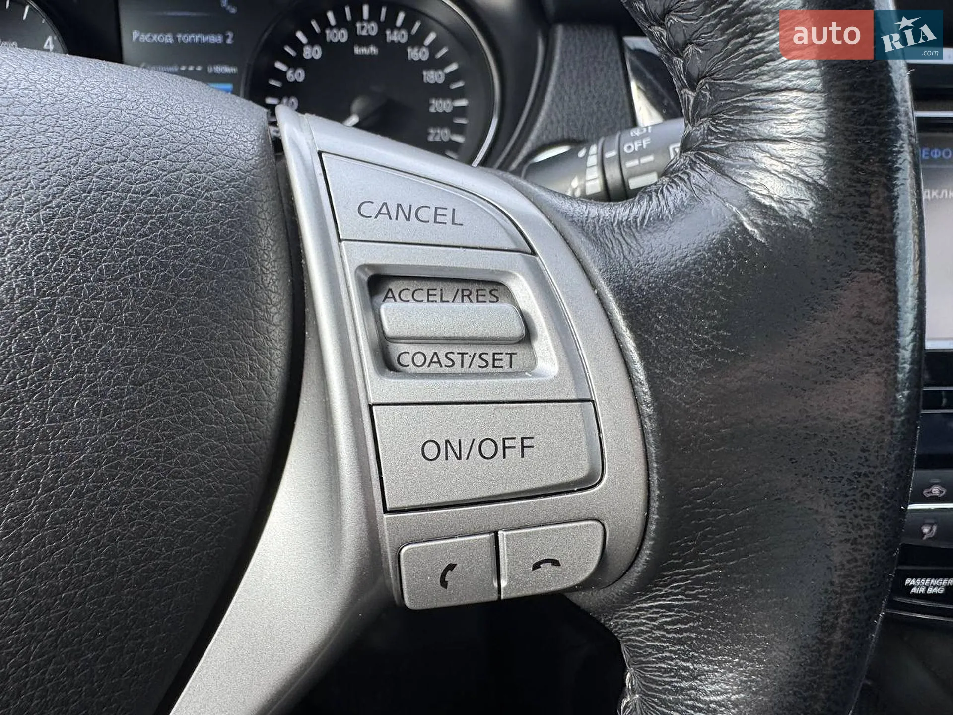 2017 Nissan X-Trail - мініатюра 42