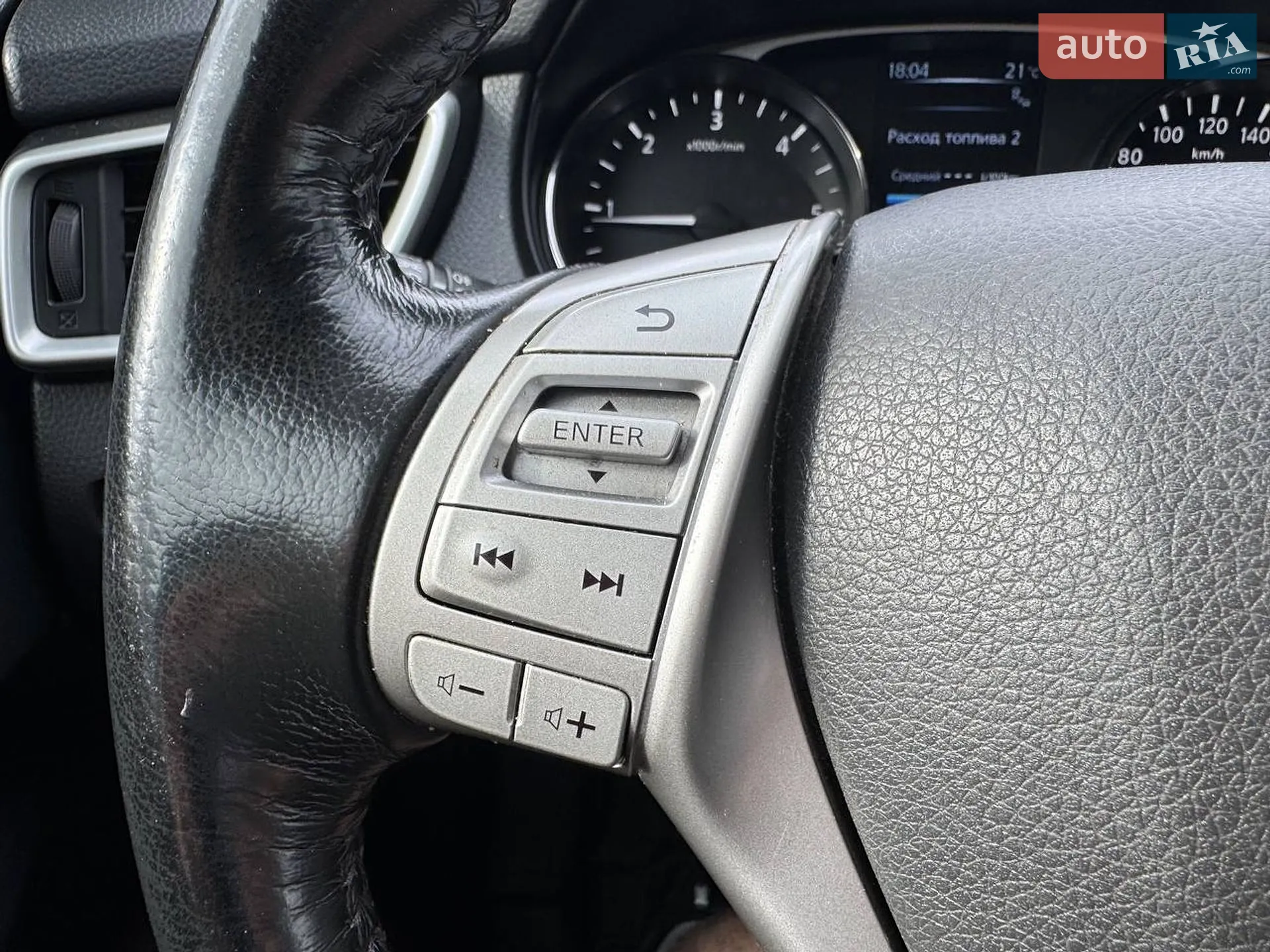 2017 Nissan X-Trail - мініатюра 43