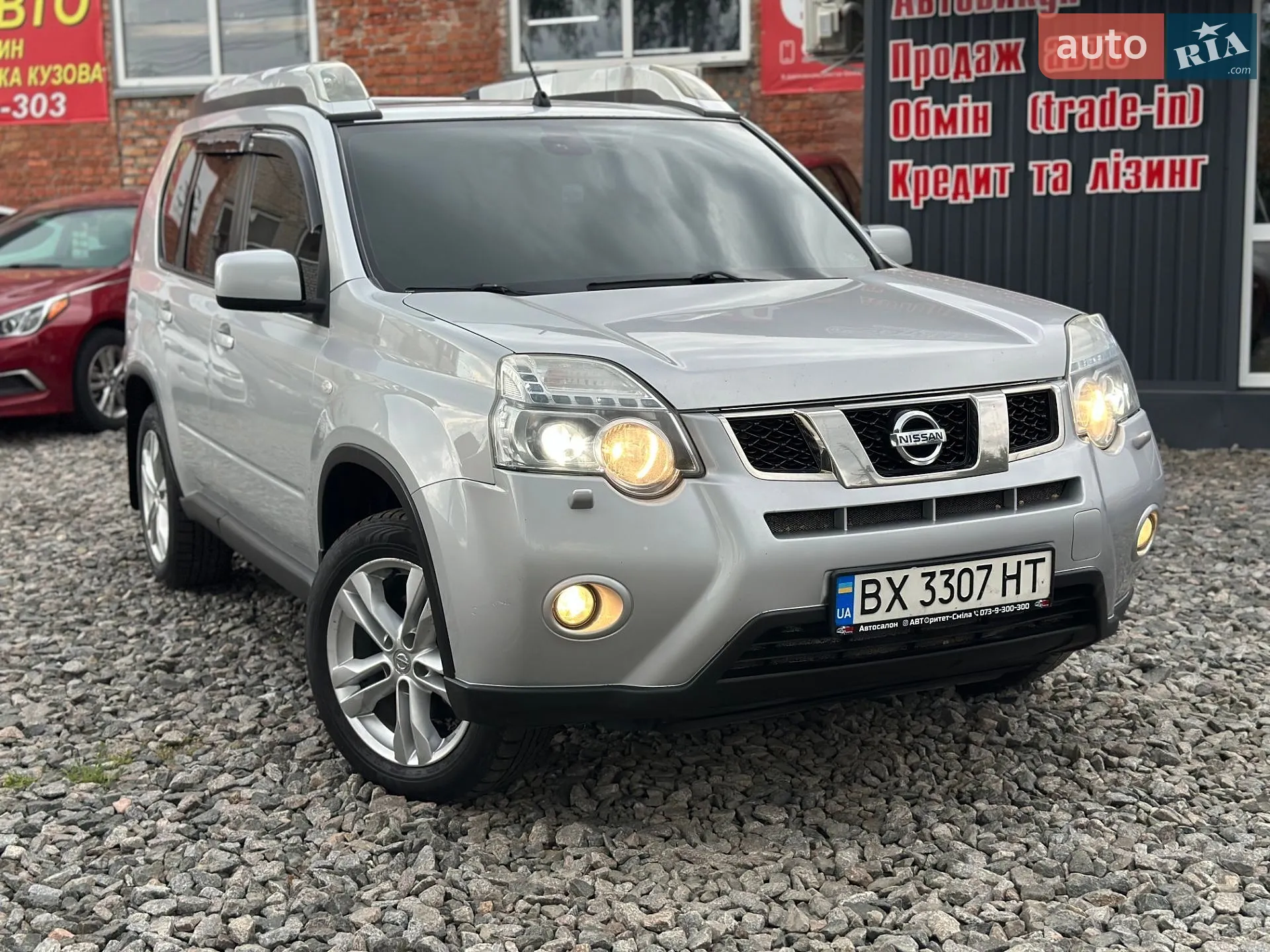 2014 Nissan X-Trail - фото 1