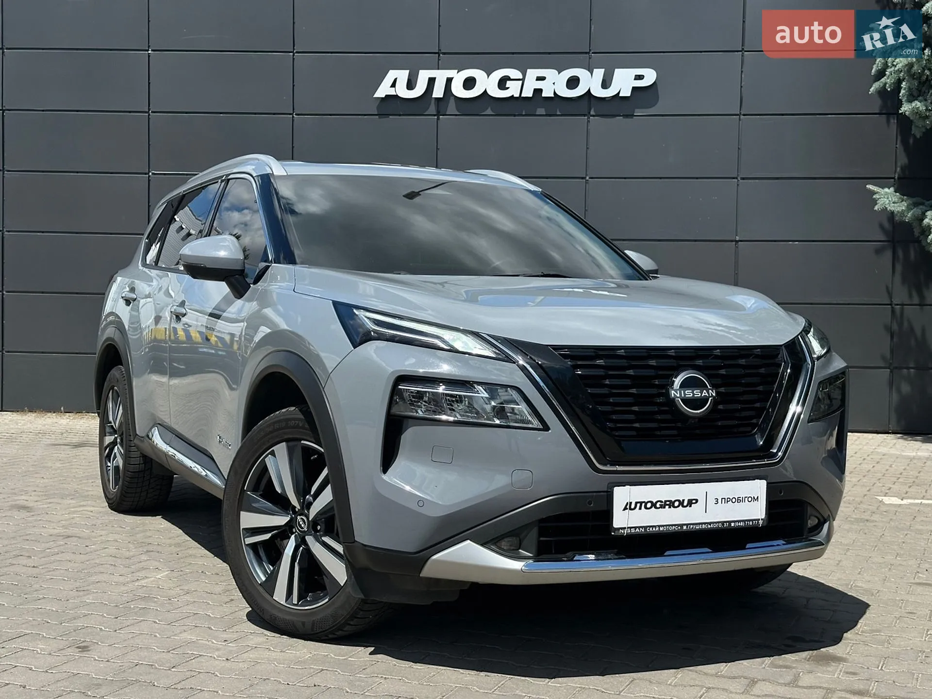 2022 Nissan X-Trail - мініатюра 2