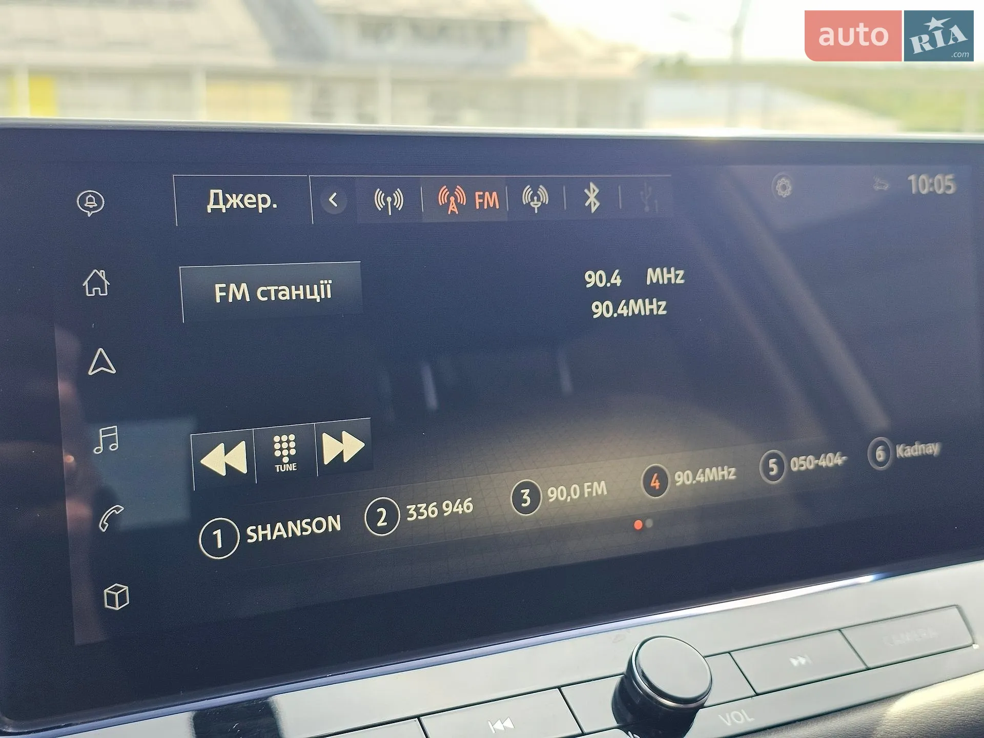 2023 Nissan X-Trail - мініатюра 23