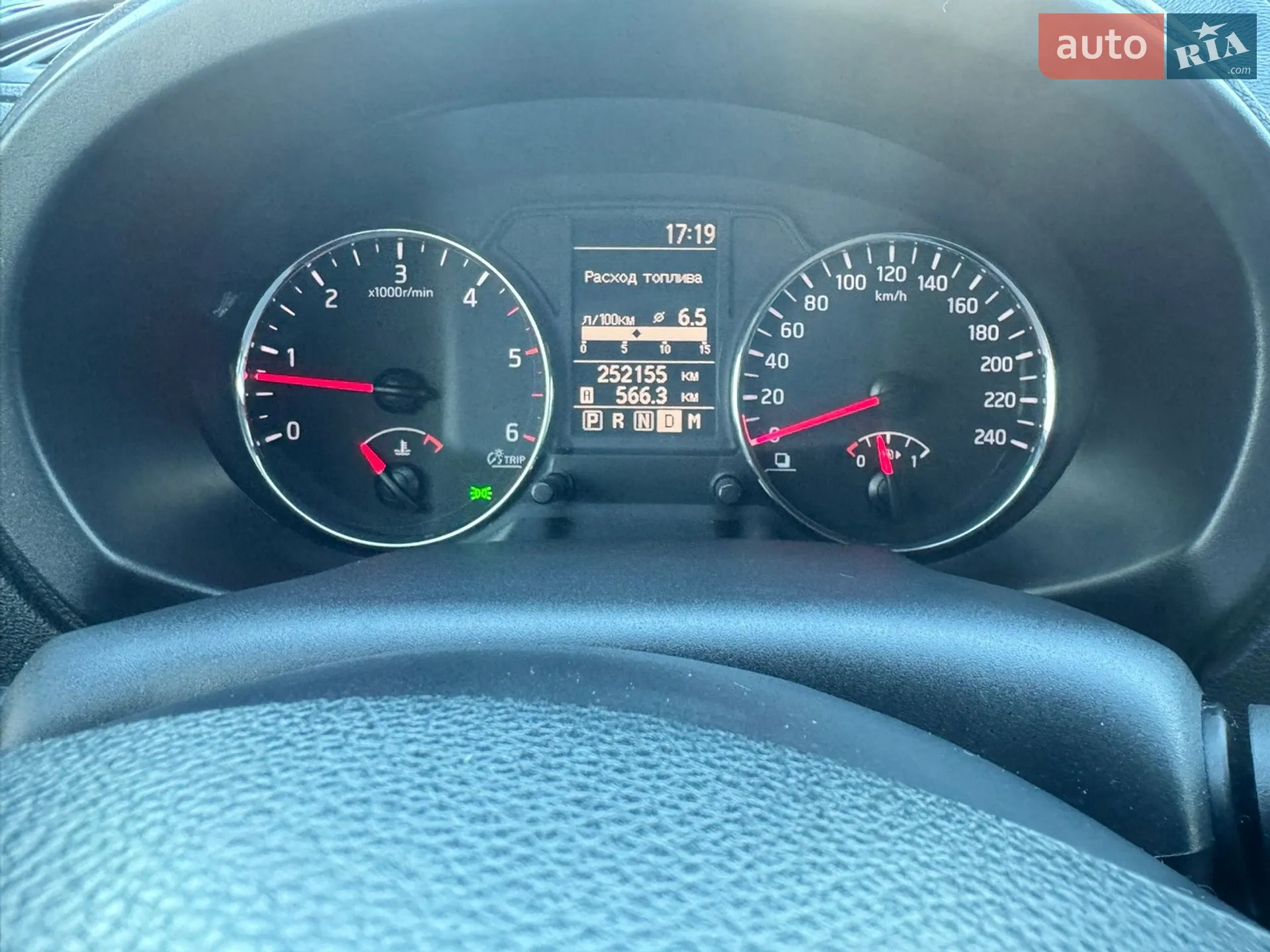 2012 Nissan X-Trail - мініатюра 17