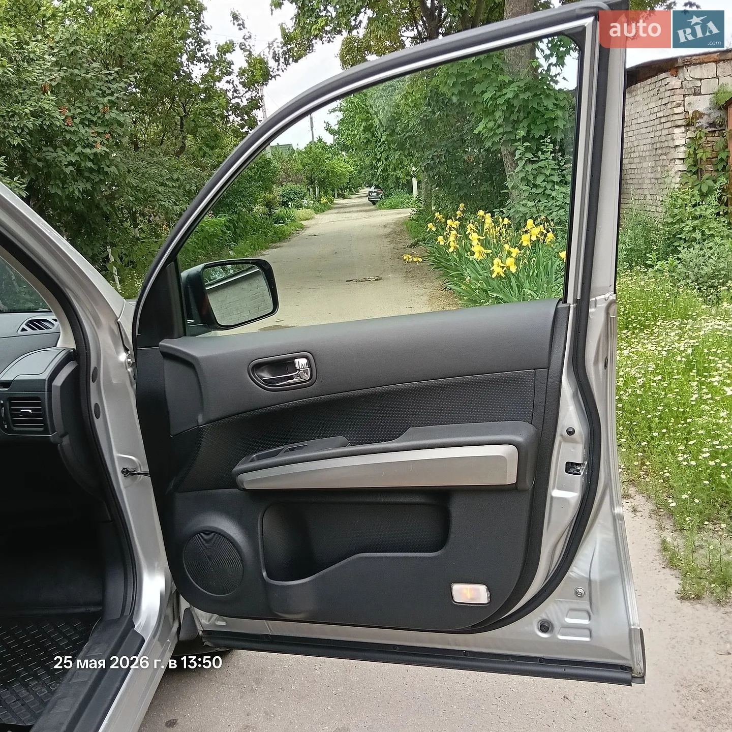 2010 Nissan X-Trail - мініатюра 8