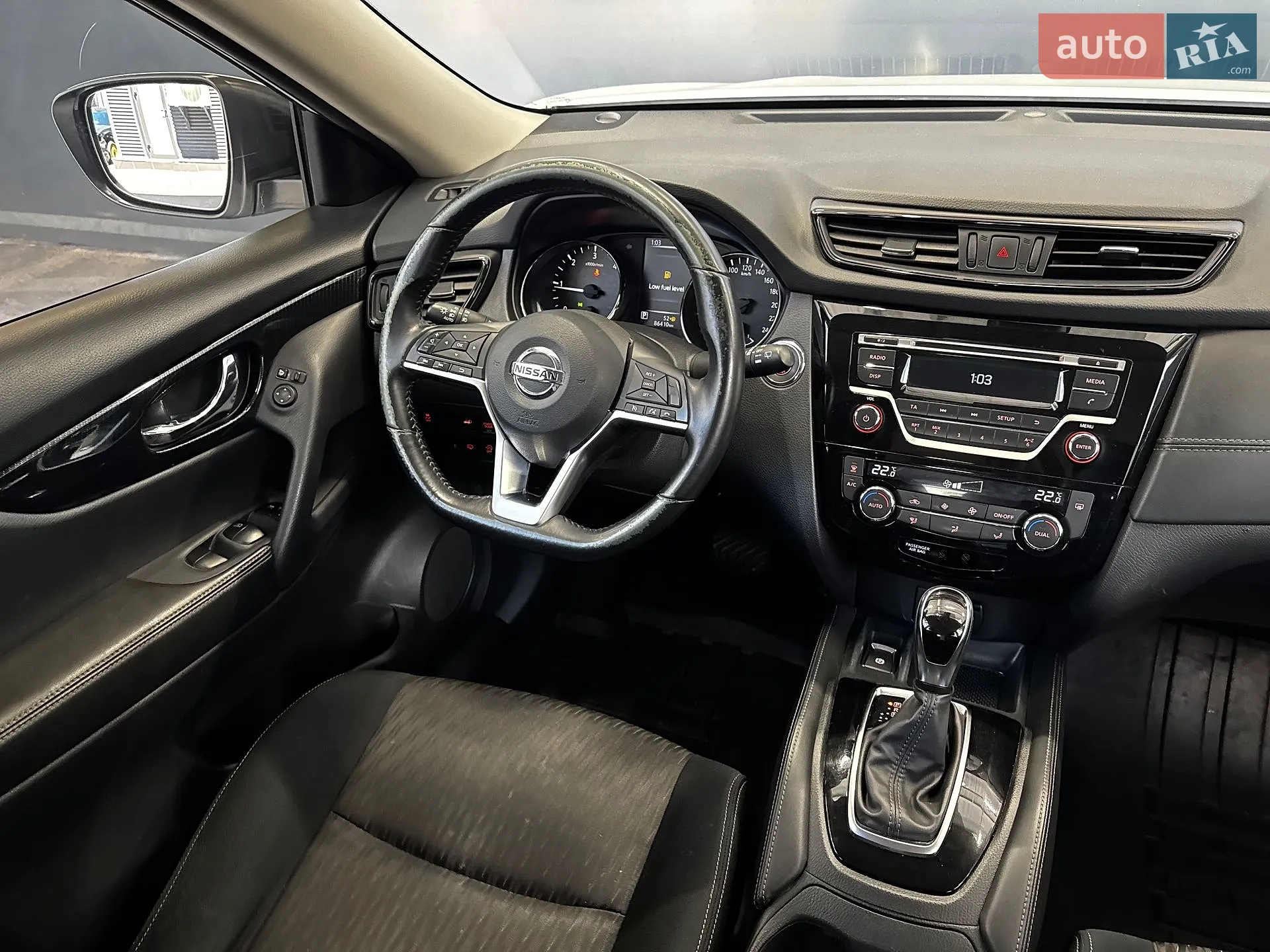 2021 Nissan X-Trail - мініатюра 26