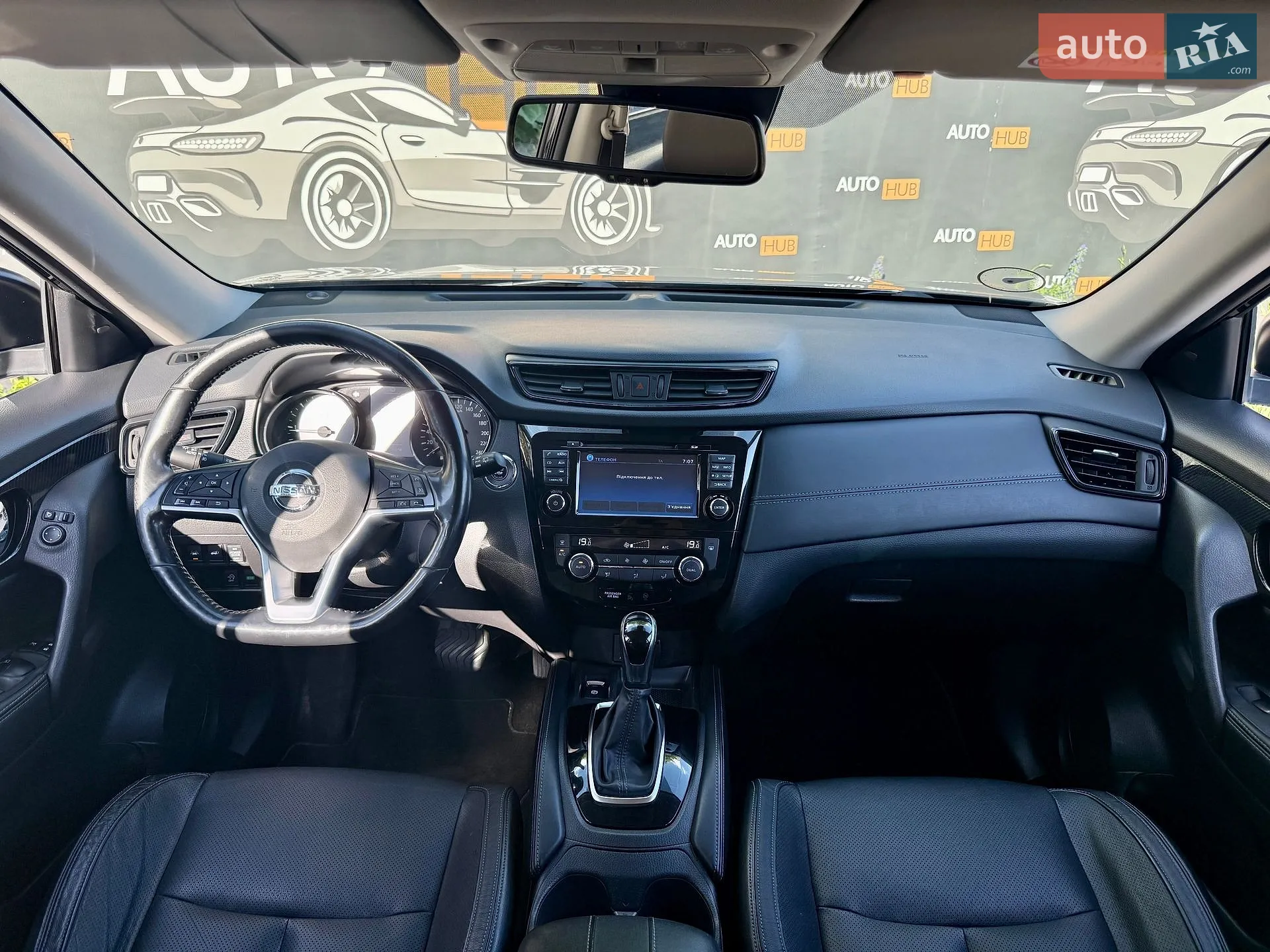 2017 Nissan X-Trail - мініатюра 15