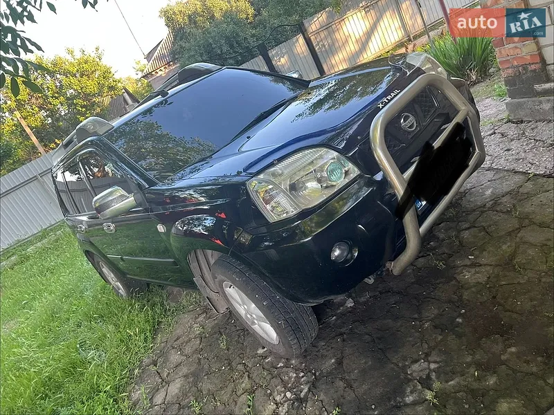 Nissan X-Trail