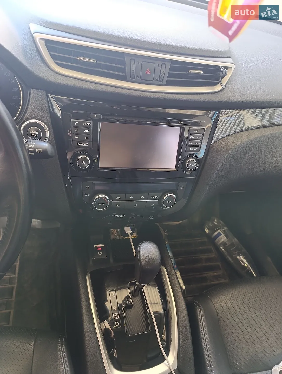 2016 Nissan X-Trail - мініатюра 39
