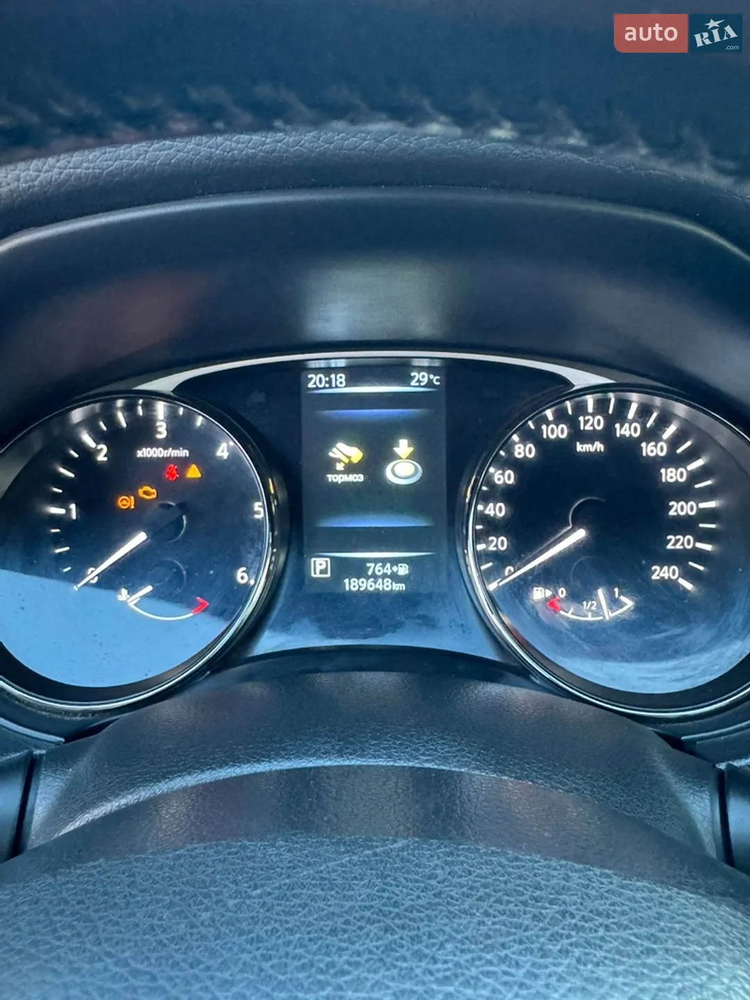 2016 Nissan X-Trail - мініатюра 20