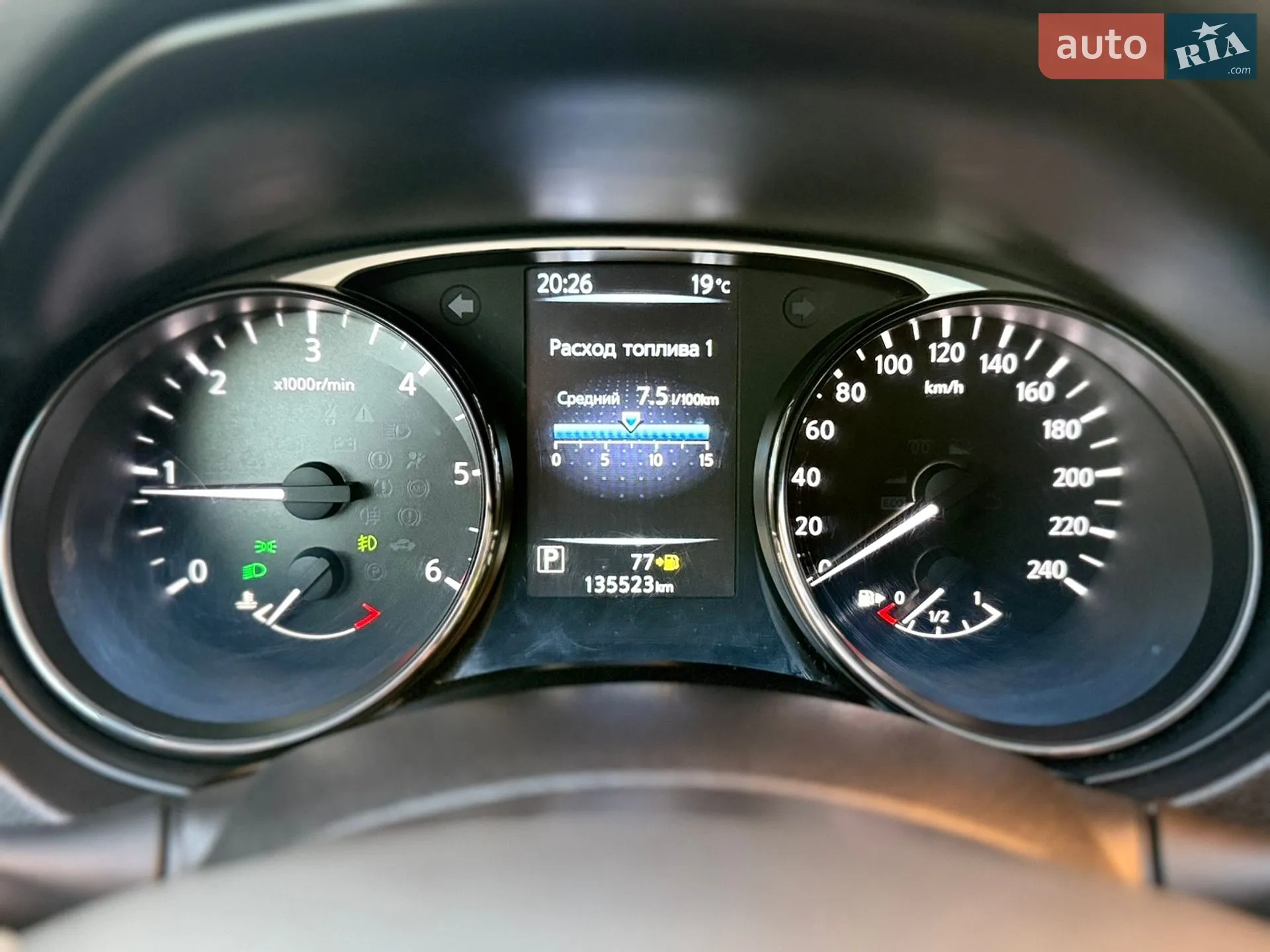 2017 Nissan X-Trail - мініатюра 94