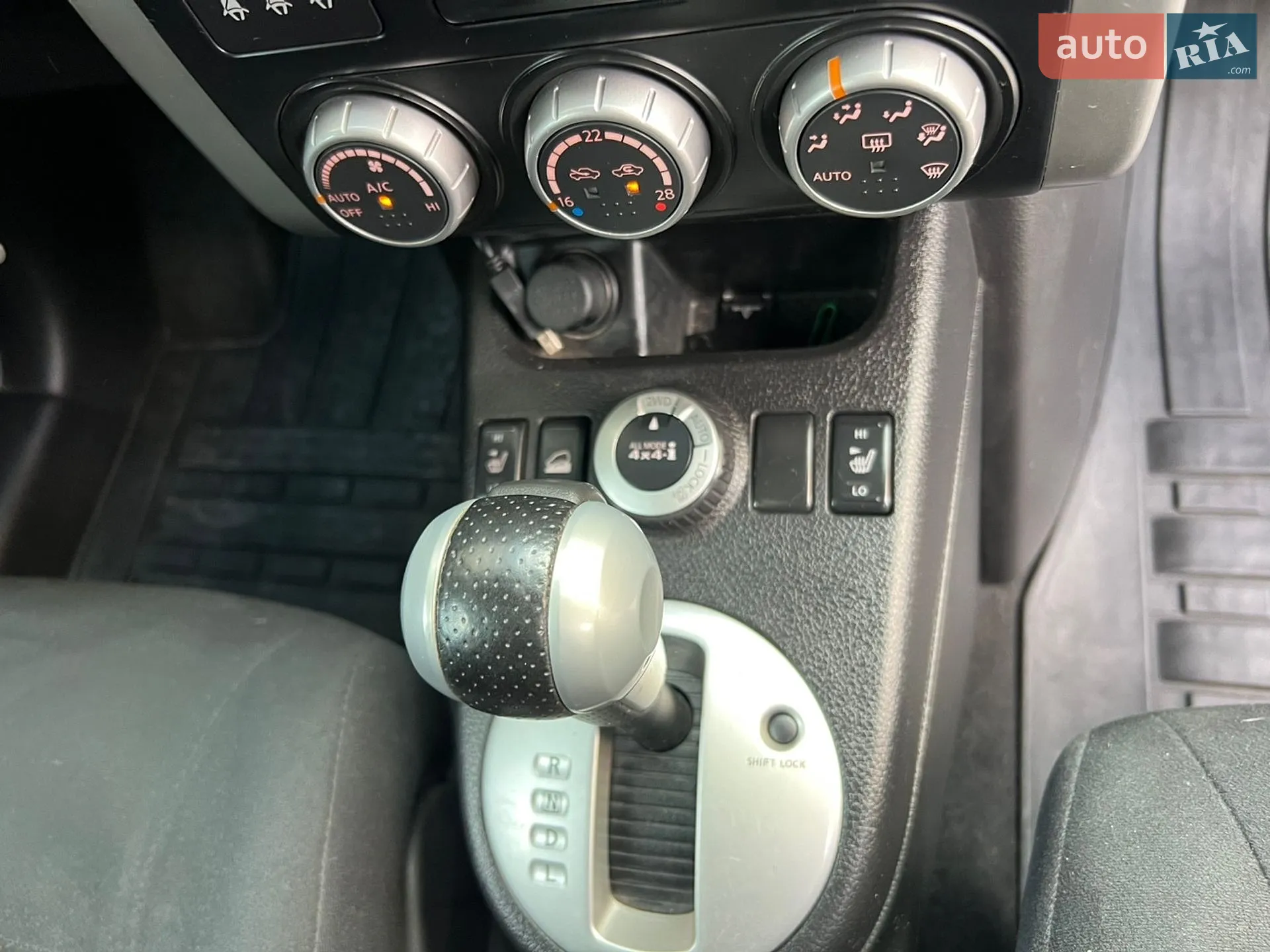 2011 Nissan X-Trail - мініатюра 10