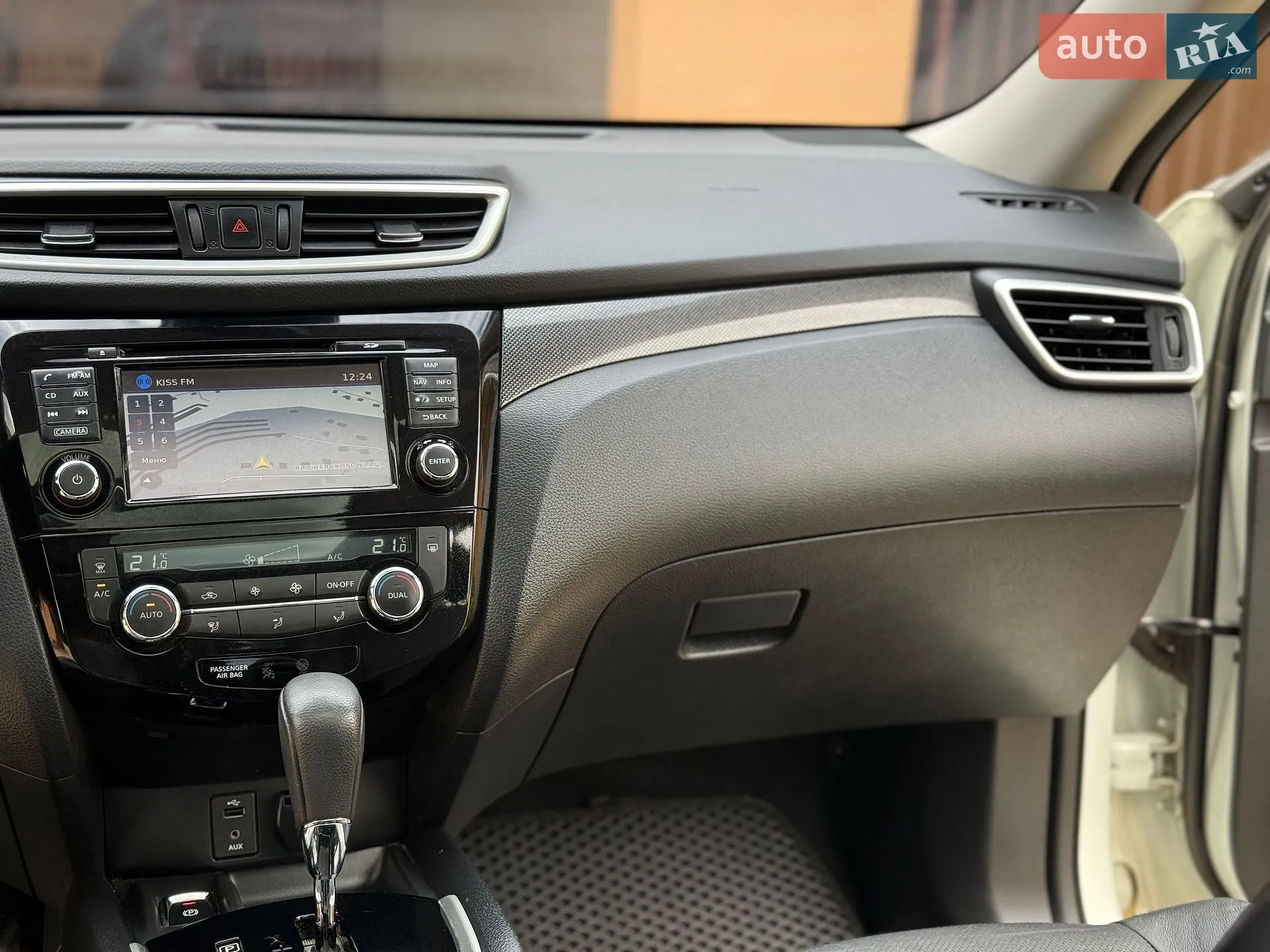 2017 Nissan X-Trail - мініатюра 67