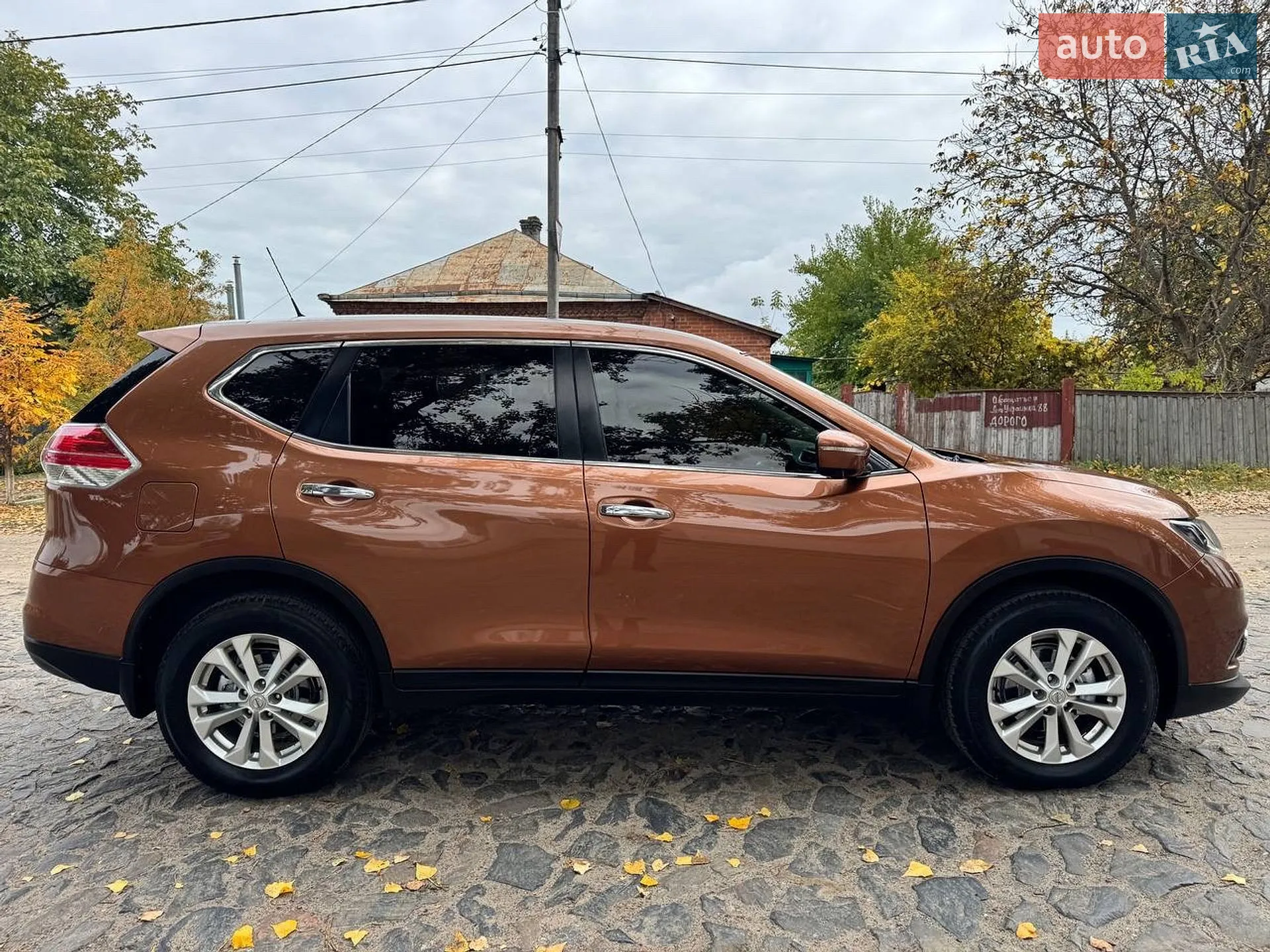 2015 Nissan X-Trail - мініатюра 9