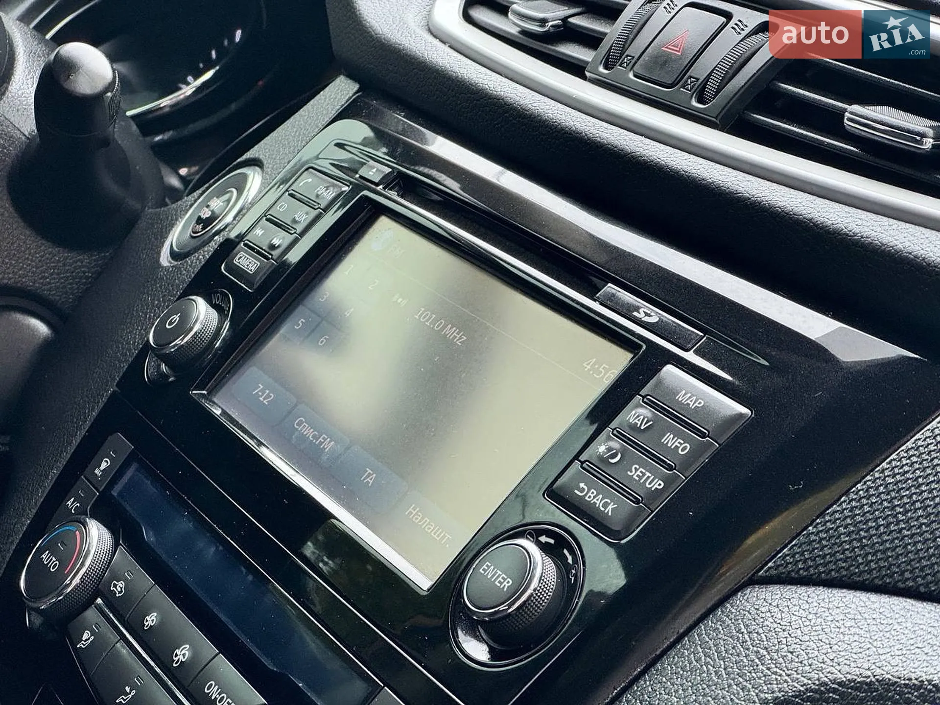 2015 Nissan X-Trail - мініатюра 52