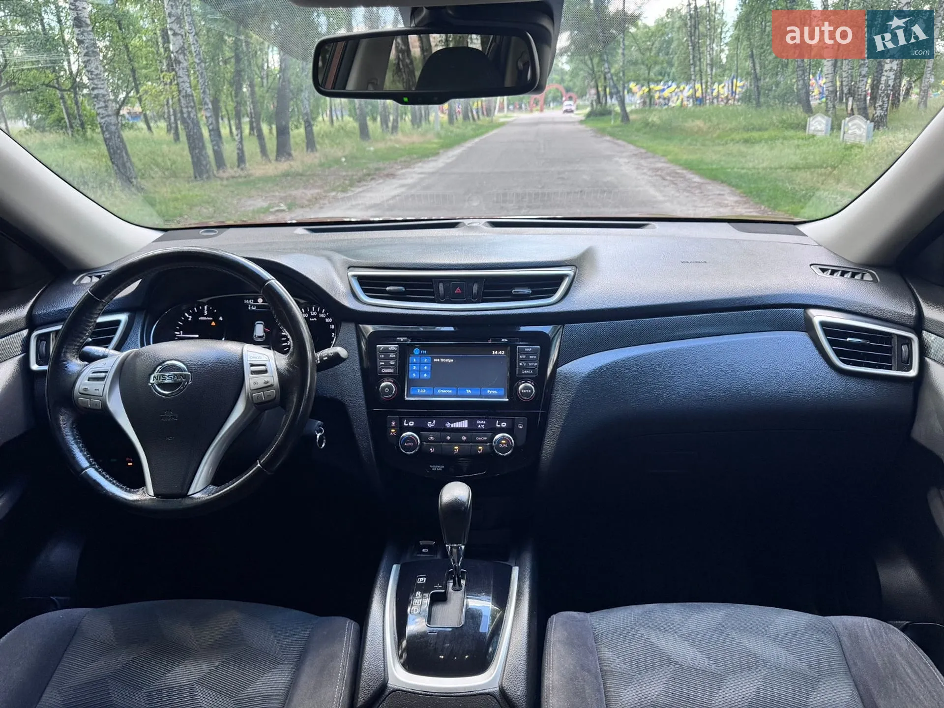 2015 Nissan X-Trail - мініатюра 57