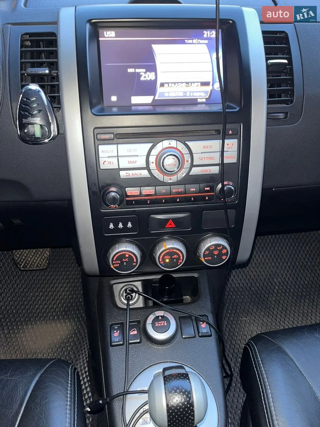2010 Nissan X-Trail - мініатюра 10