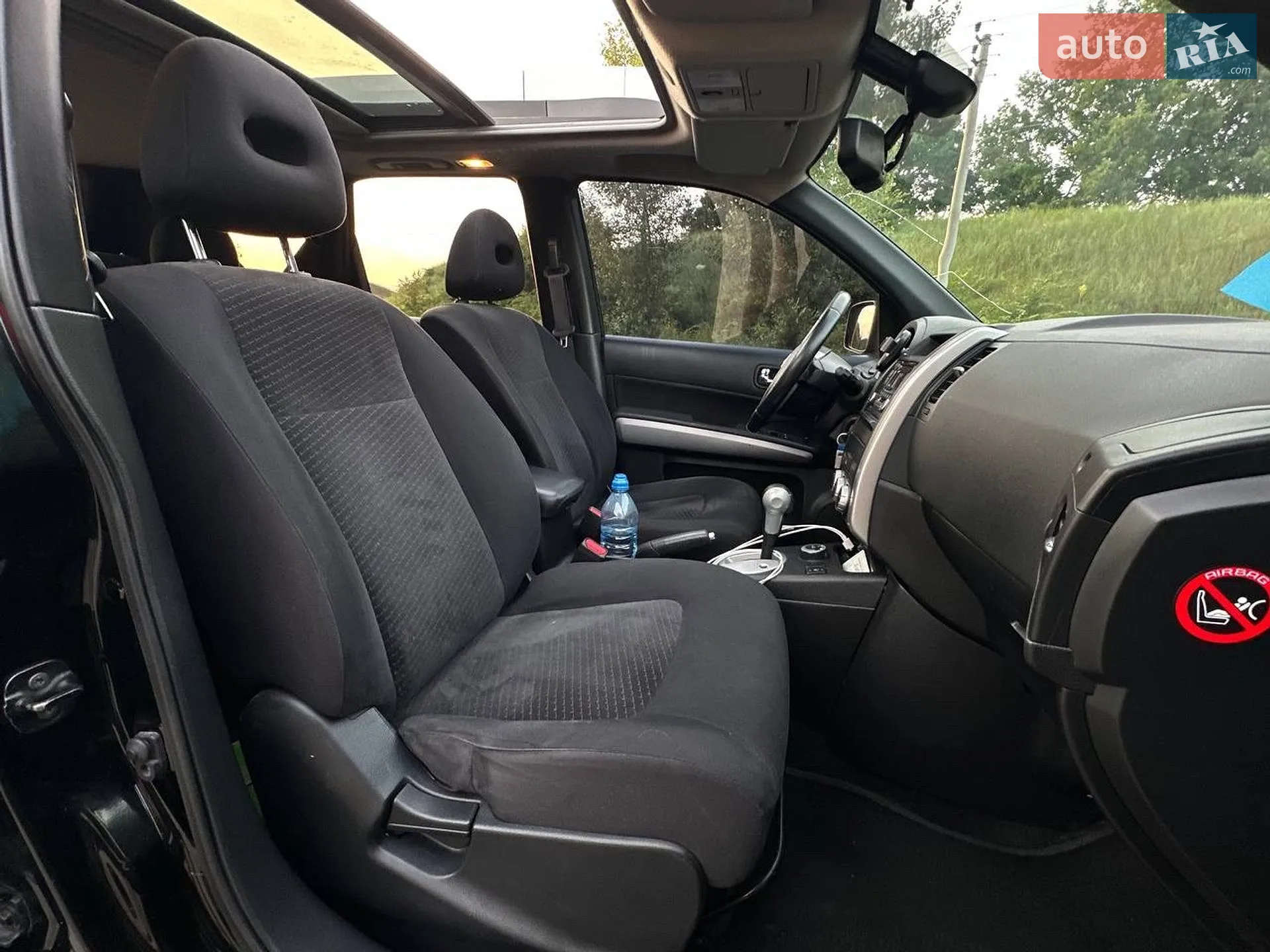 2012 Nissan X-Trail - мініатюра 11