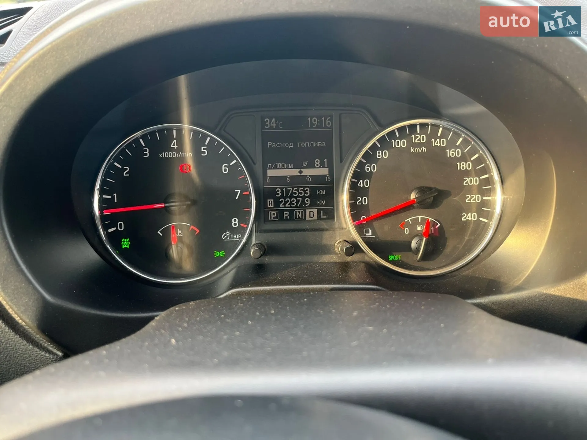 2010 Nissan X-Trail - мініатюра 12