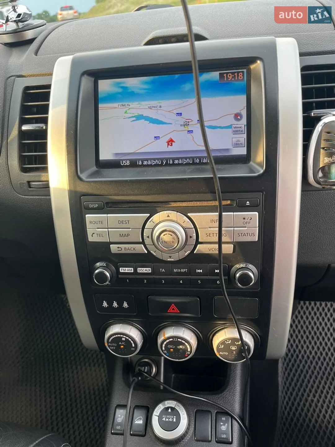 2010 Nissan X-Trail - мініатюра 17